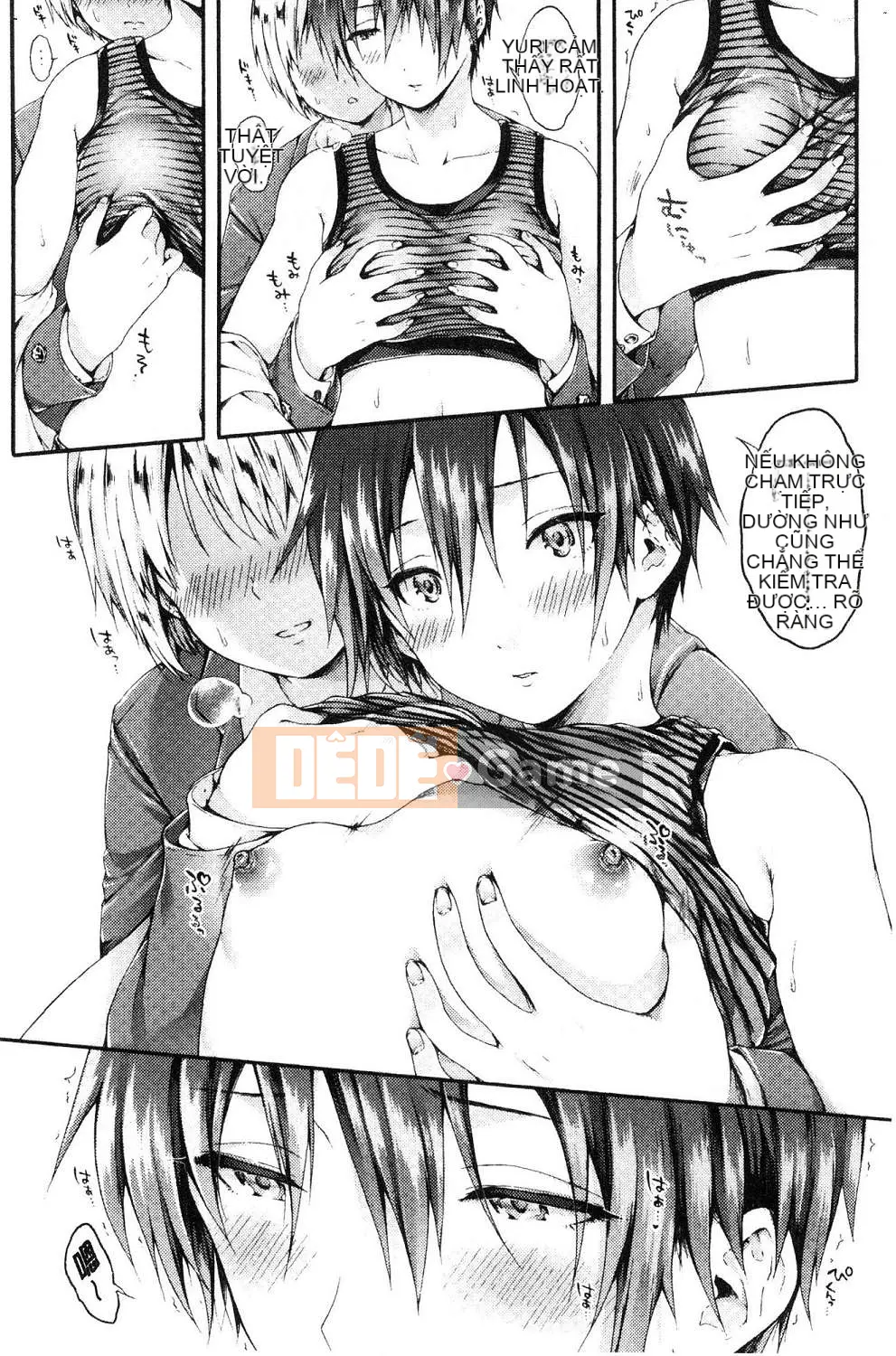 [Kazeteki Koubou][Koorizu] Lễ tốt nghiệp của bạn thời thơ ấu Lễ đi cà kheo Ome