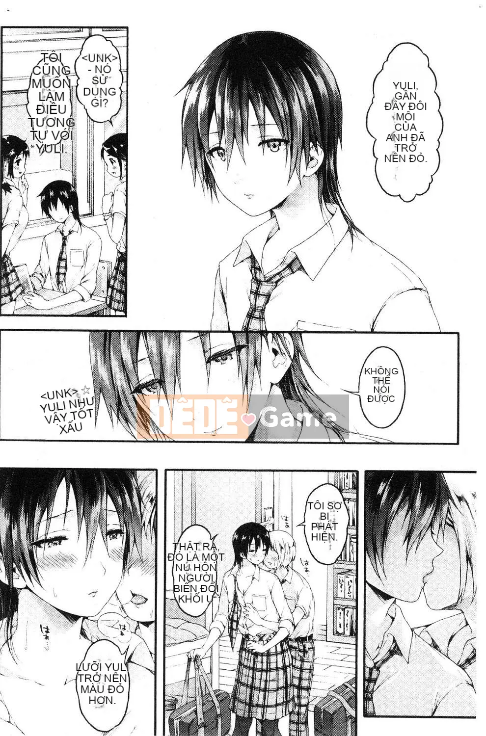 [Kazeteki Koubou][Koorizu] Lễ tốt nghiệp của bạn thời thơ ấu Lễ đi cà kheo Ome