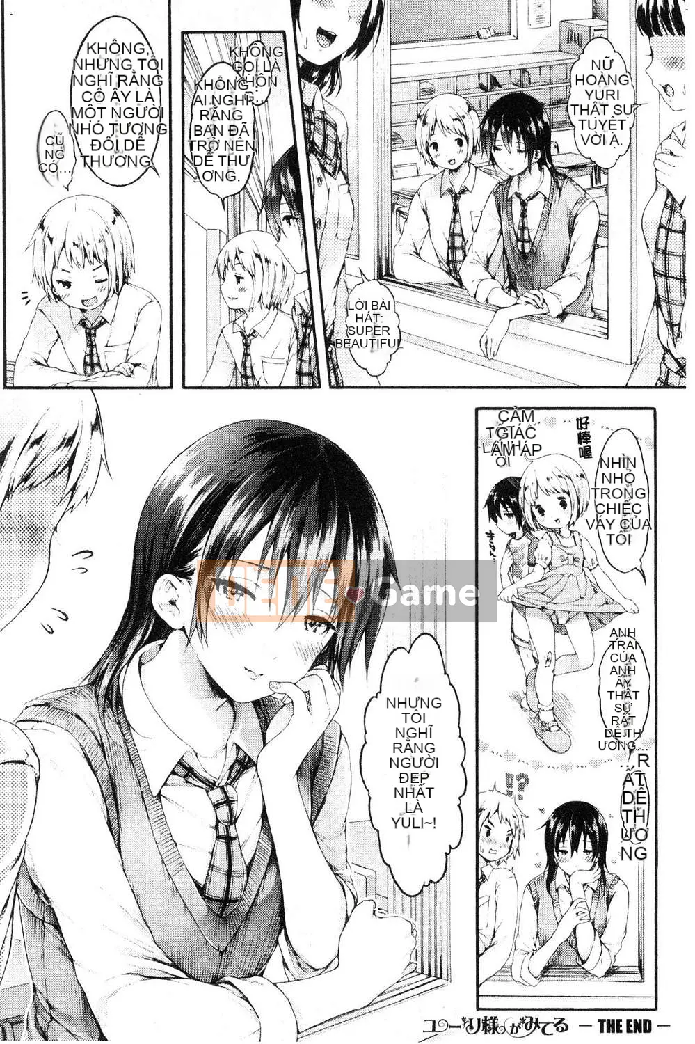 [Kazeteki Koubou][Koorizu] Lễ tốt nghiệp của bạn thời thơ ấu Lễ đi cà kheo Ome