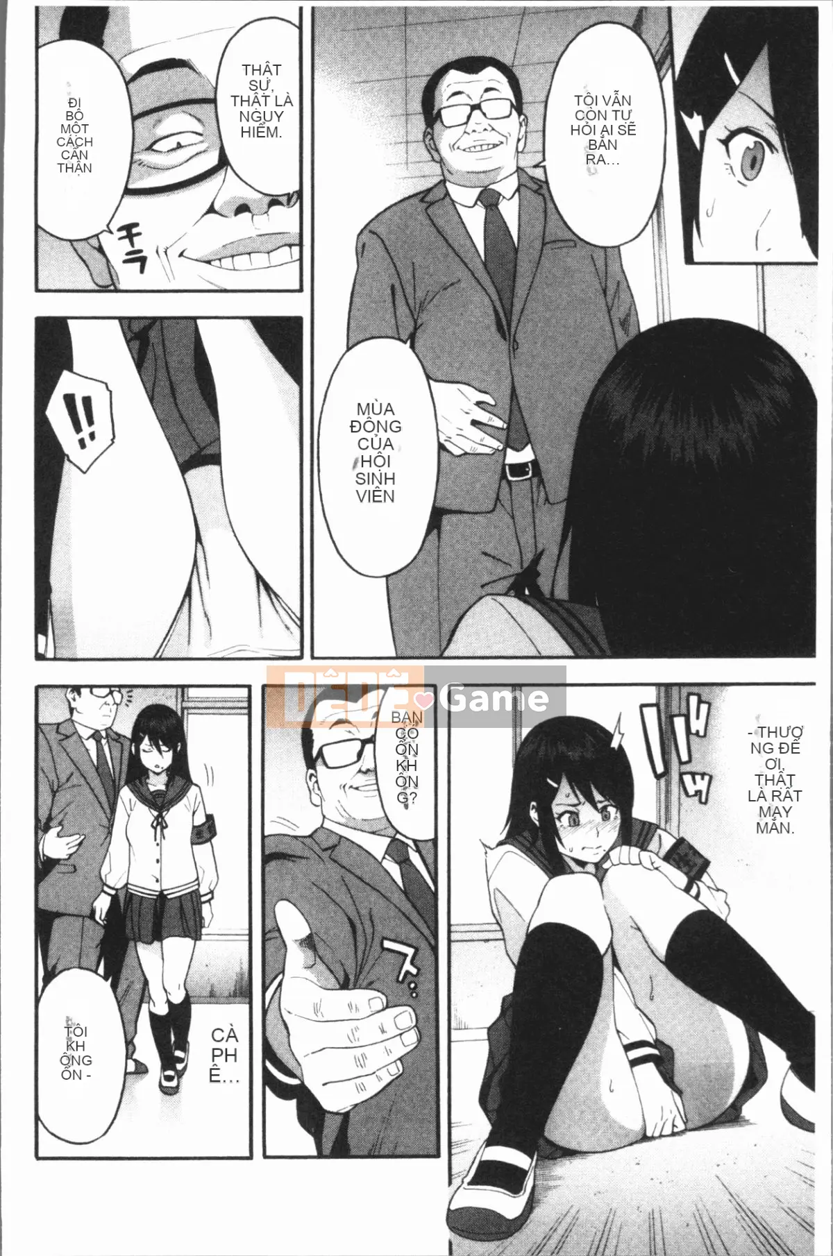 [4K Hankagumi] [Honda] Làm ơn cho bạn gái của tôi mọc sừng đi