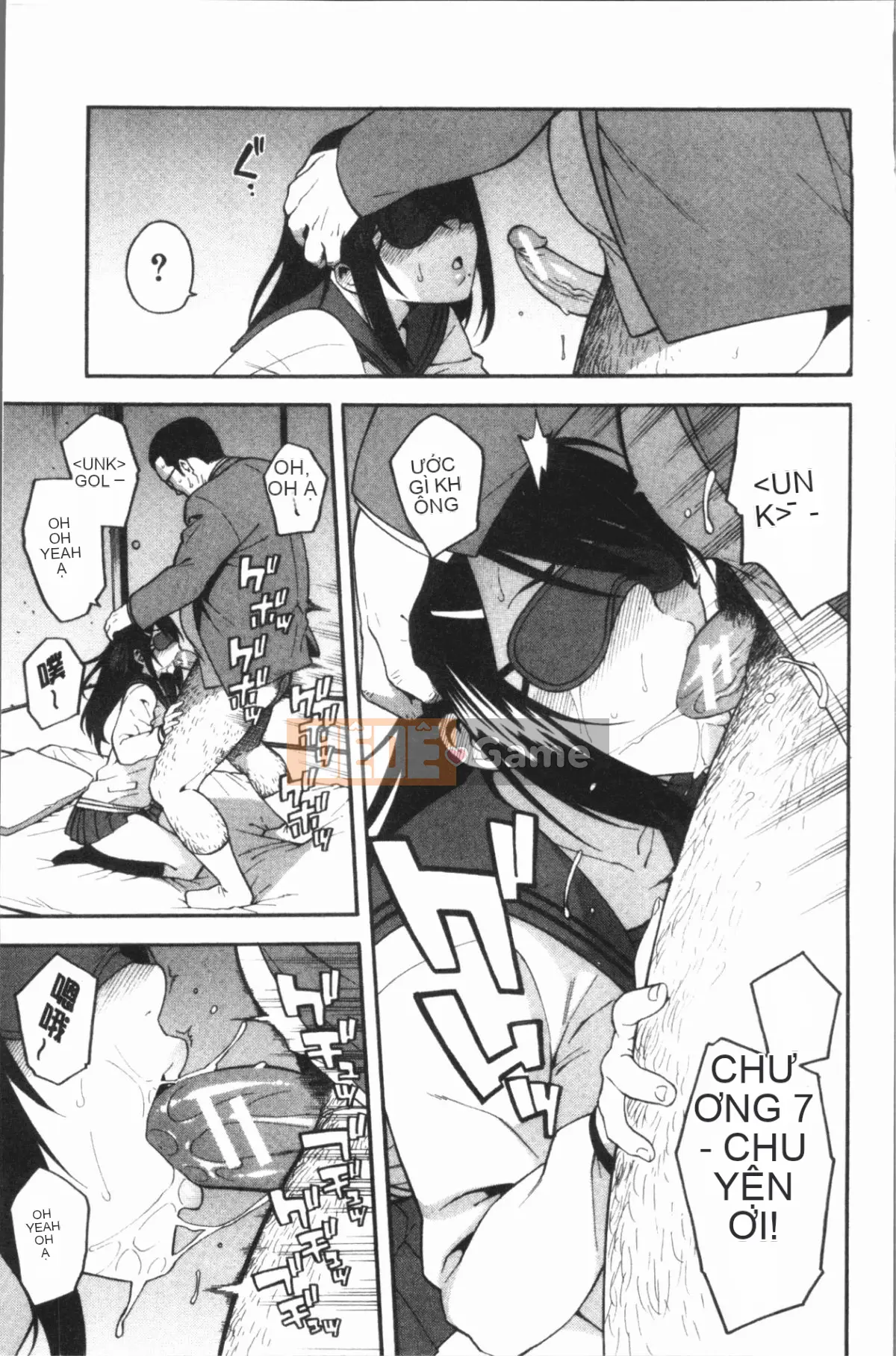 [4K Hankagumi] [Honda] Làm ơn cho bạn gái của tôi mọc sừng đi