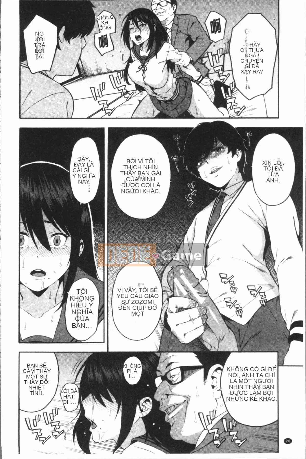 [4K Hankagumi] [Honda] Làm ơn cho bạn gái của tôi mọc sừng đi