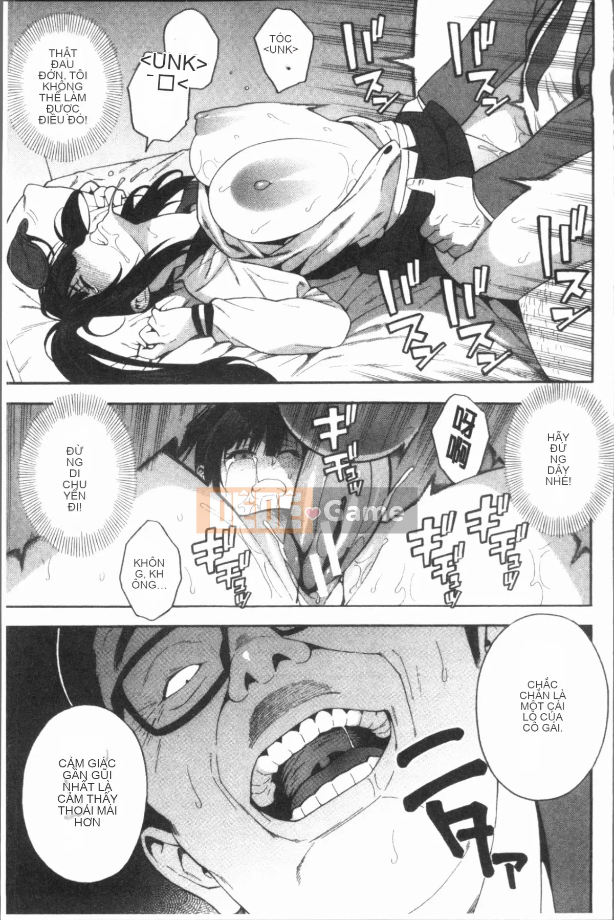 [4K Hankagumi] [Honda] Làm ơn cho bạn gái của tôi mọc sừng đi