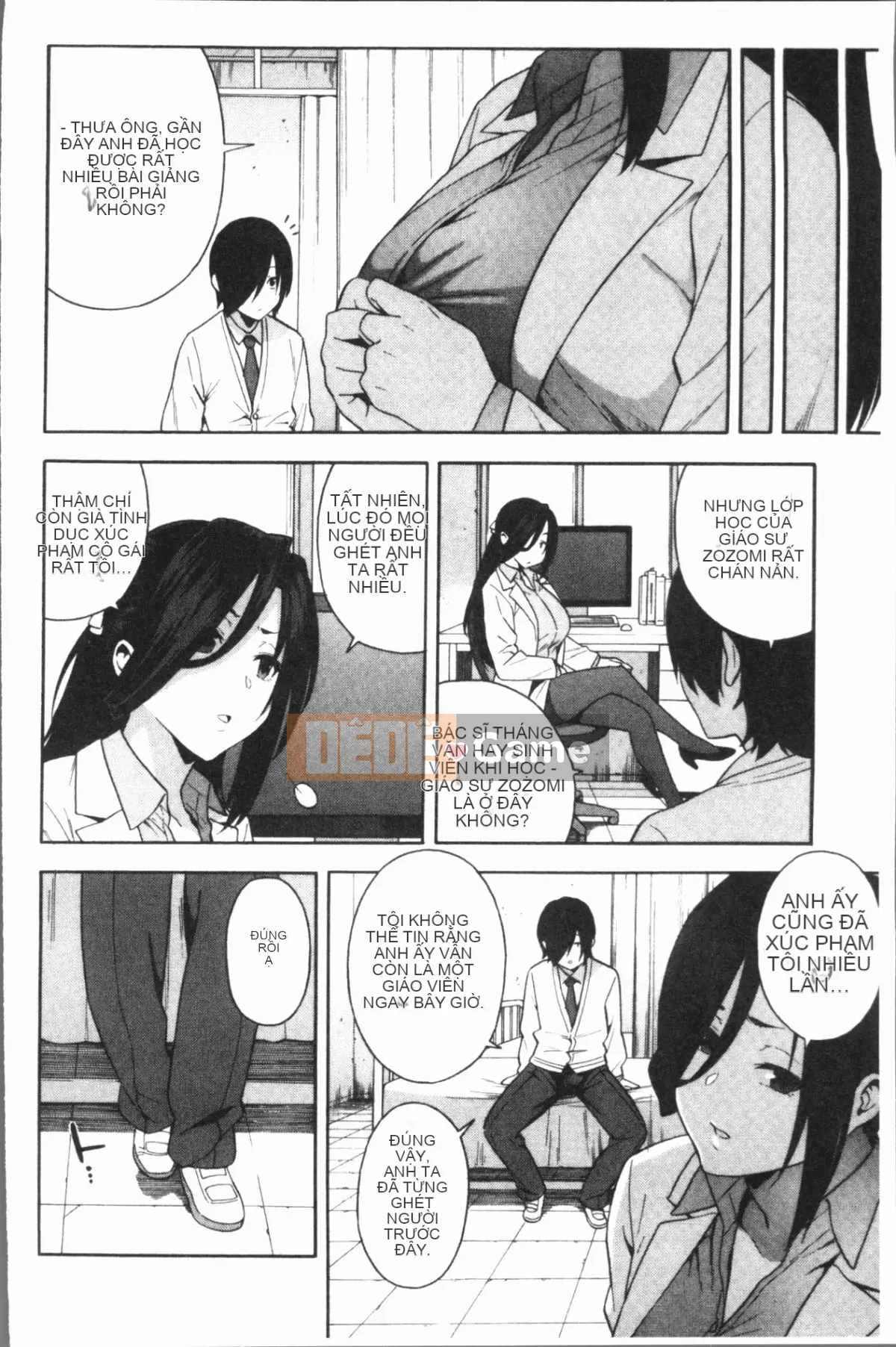 [4K Hankagumi] [Honda] Làm ơn cho bạn gái của tôi mọc sừng đi