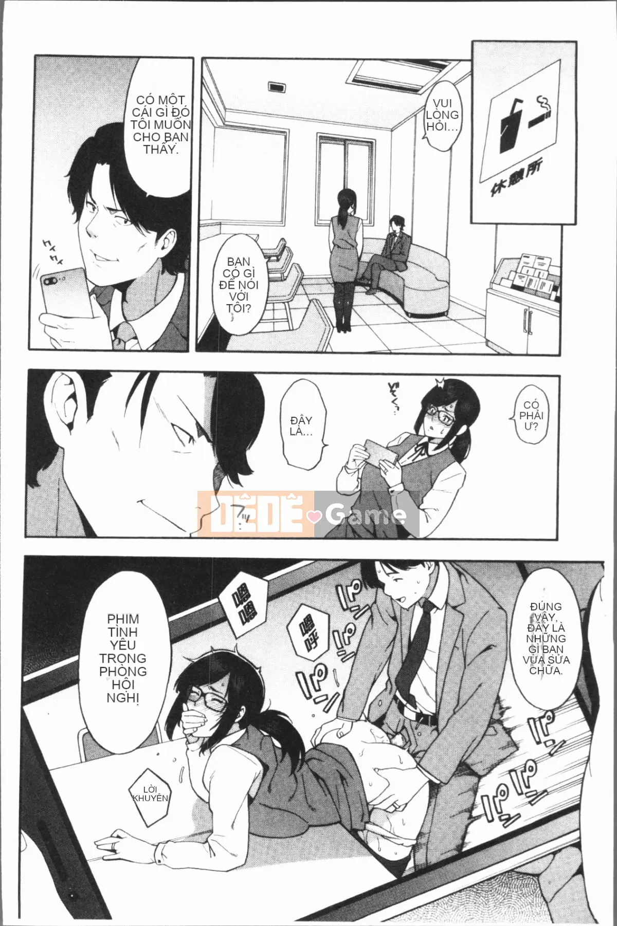 [4K Hankagumi] [Honda] Làm ơn cho bạn gái của tôi mọc sừng đi