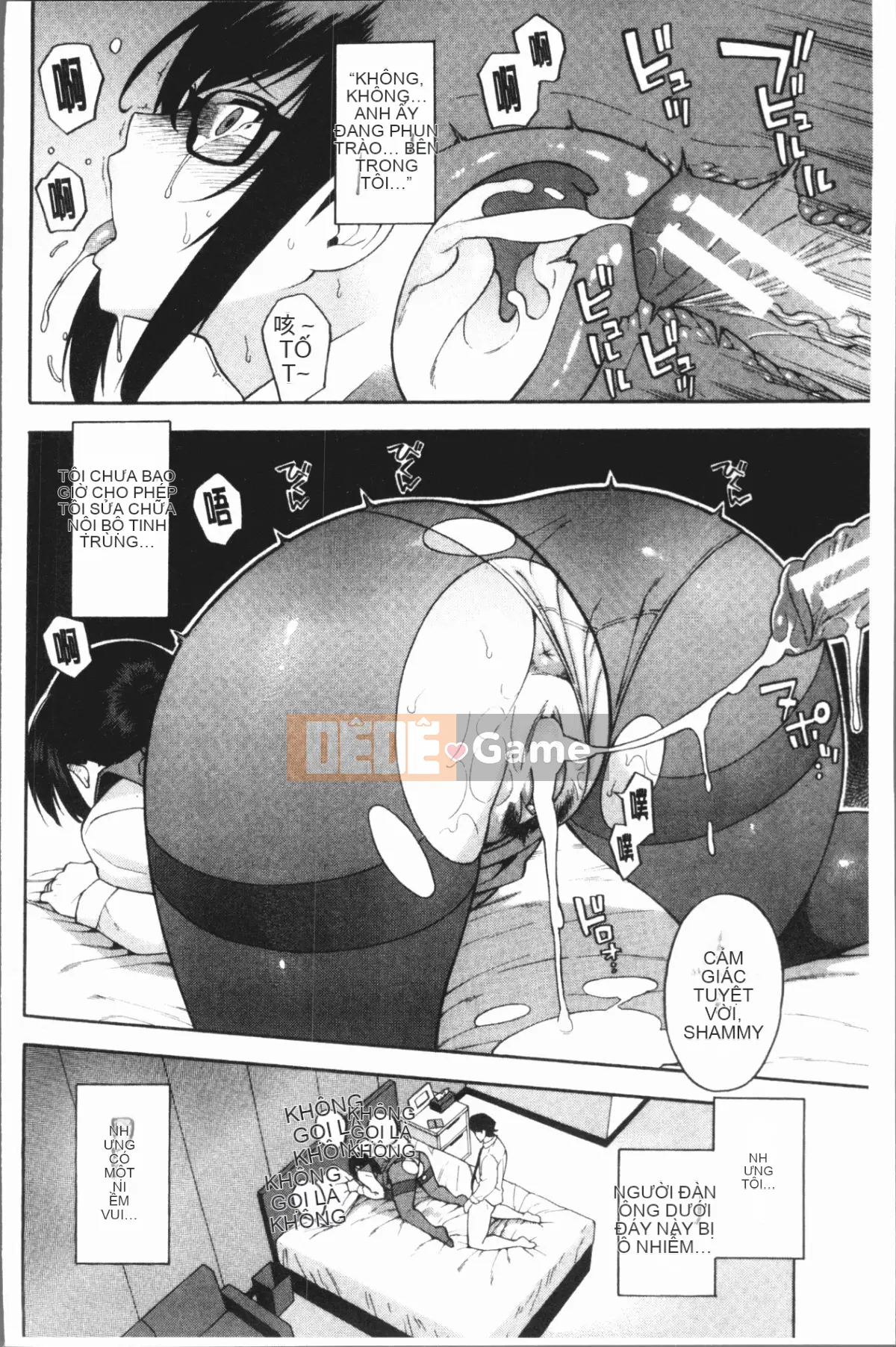 [4K Hankagumi] [Honda] Làm ơn cho bạn gái của tôi mọc sừng đi