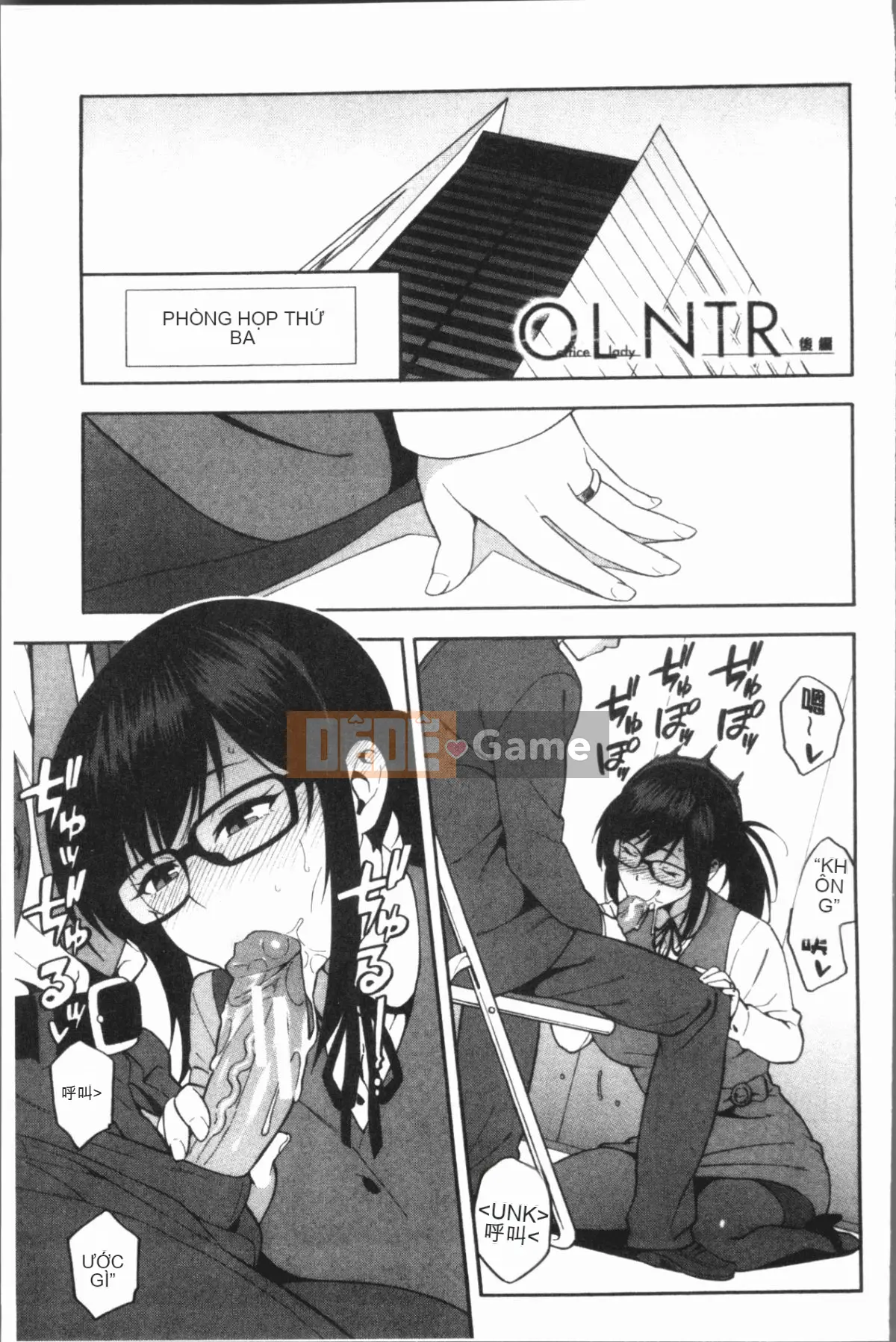 [4K Hankagumi] [Honda] Làm ơn cho bạn gái của tôi mọc sừng đi