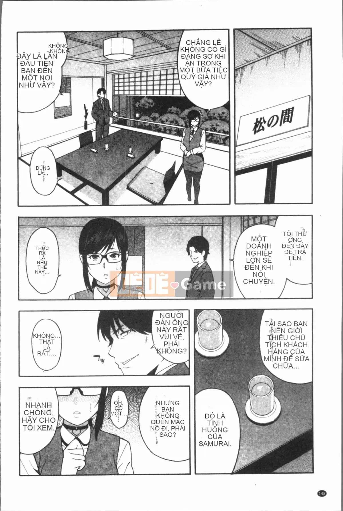 [4K Hankagumi] [Honda] Làm ơn cho bạn gái của tôi mọc sừng đi