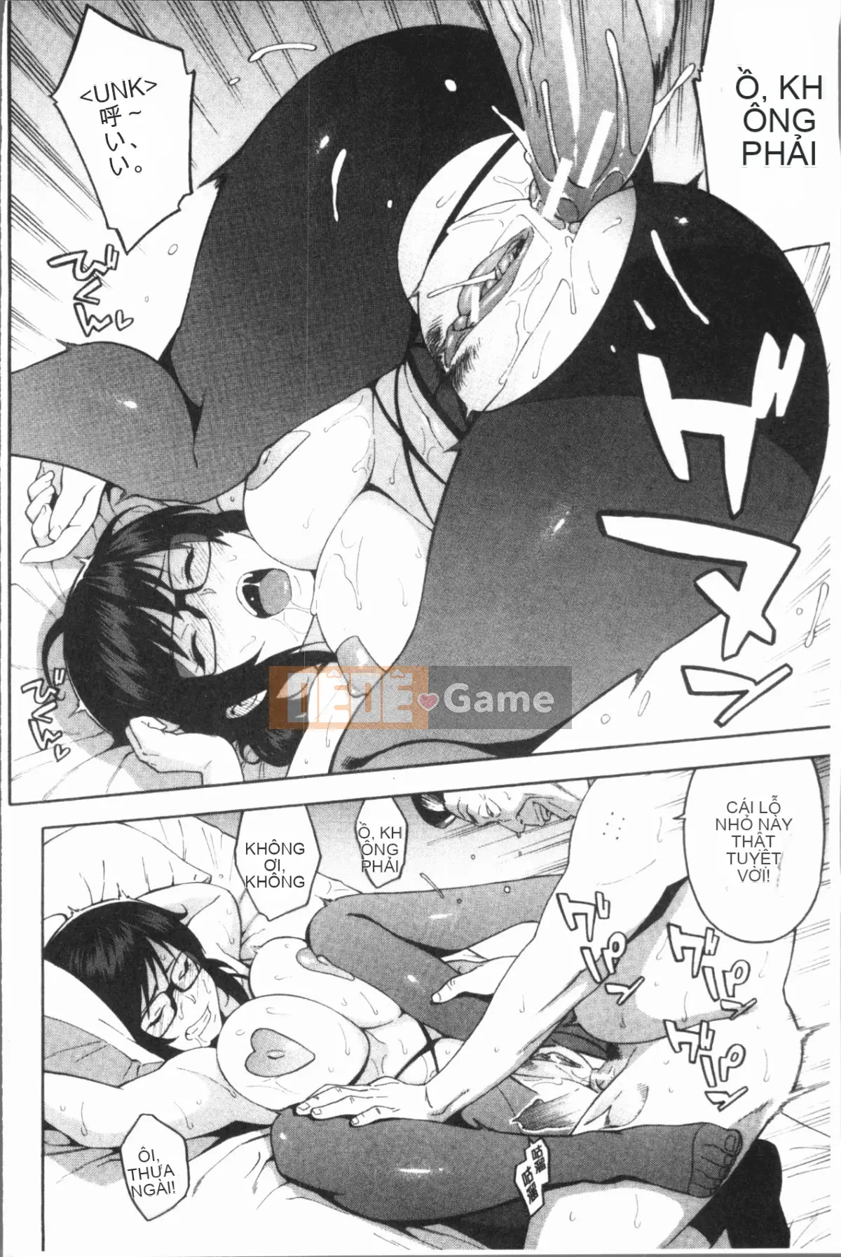 [4K Hankagumi] [Honda] Làm ơn cho bạn gái của tôi mọc sừng đi