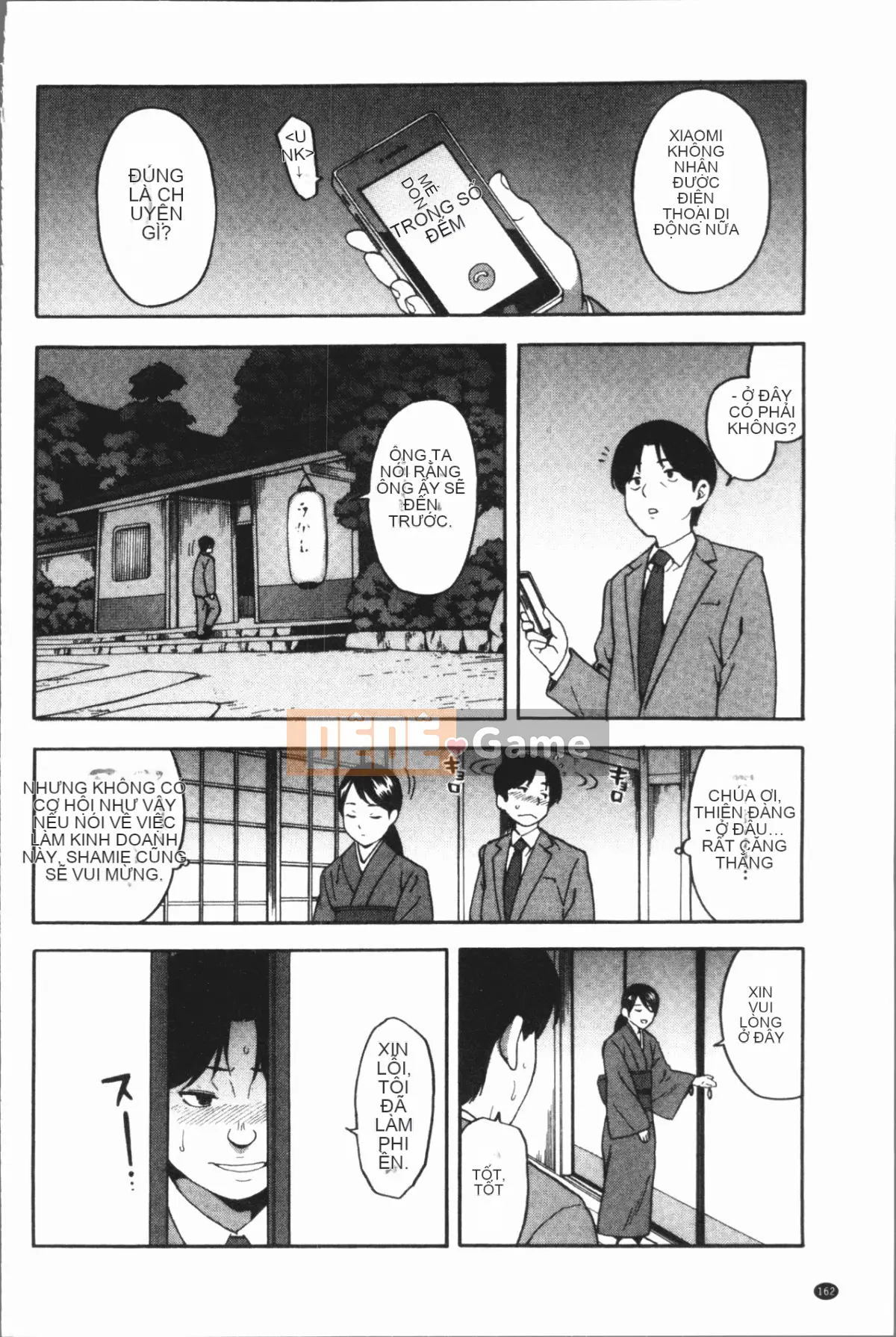 [4K Hankagumi] [Honda] Làm ơn cho bạn gái của tôi mọc sừng đi