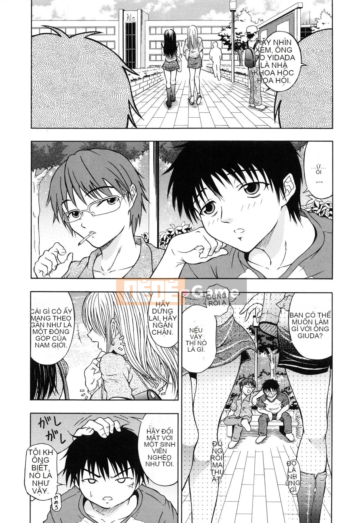 [Naomu] Hãy thử làm M