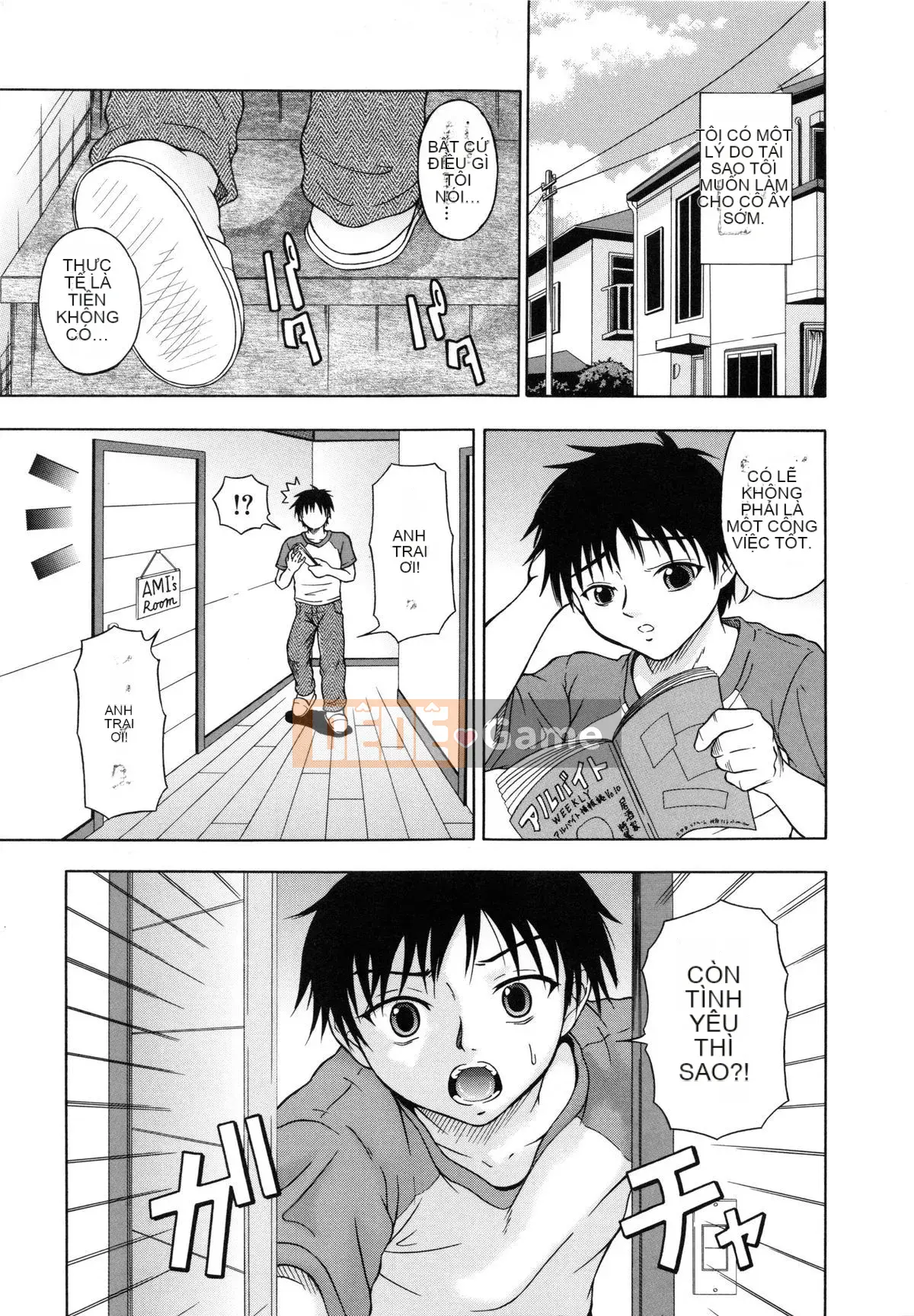 [Naomu] Hãy thử làm M