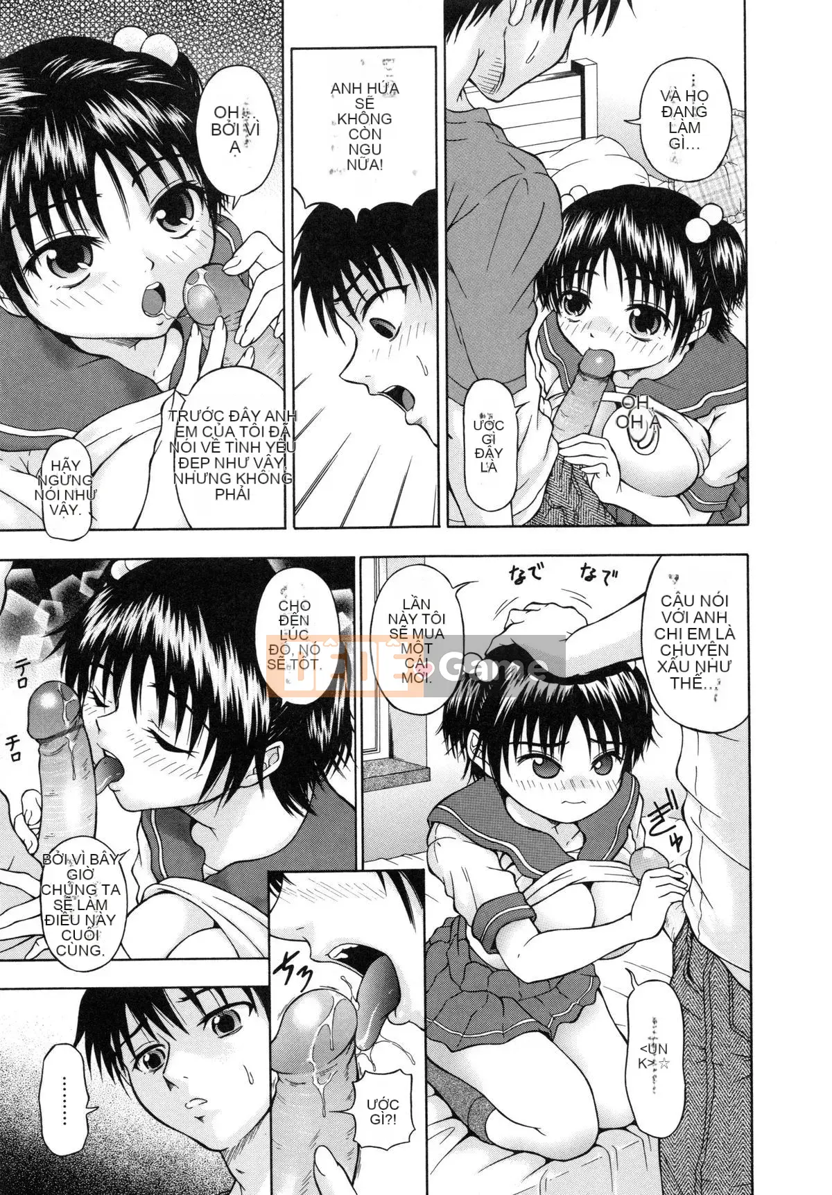 [Naomu] Hãy thử làm M