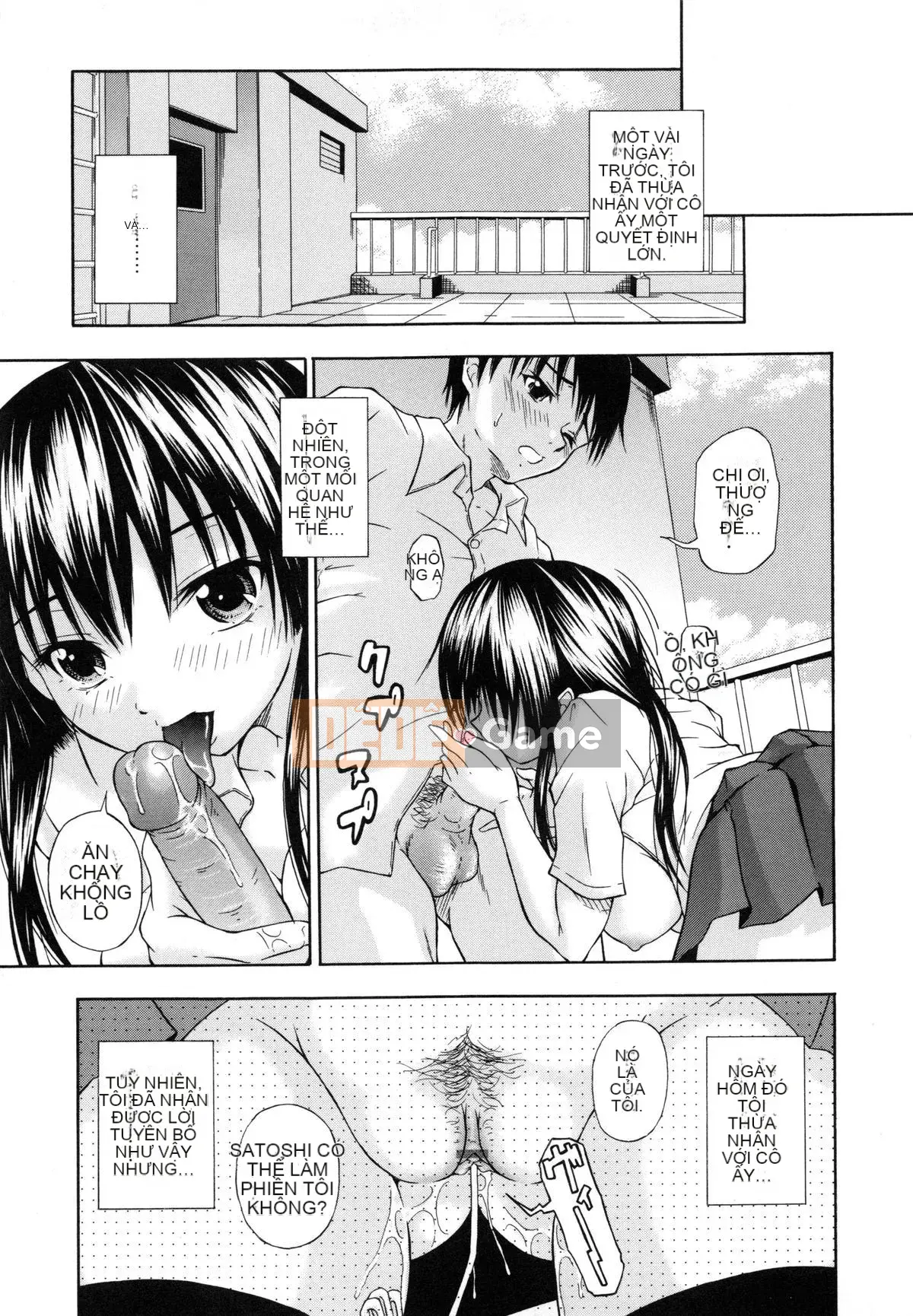 [Naomu] Hãy thử làm M