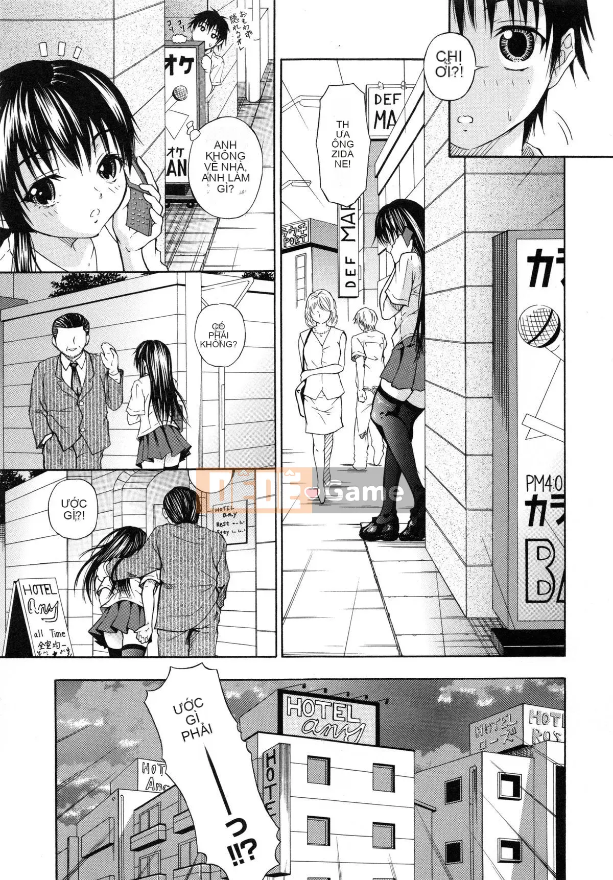 [Naomu] Hãy thử làm M