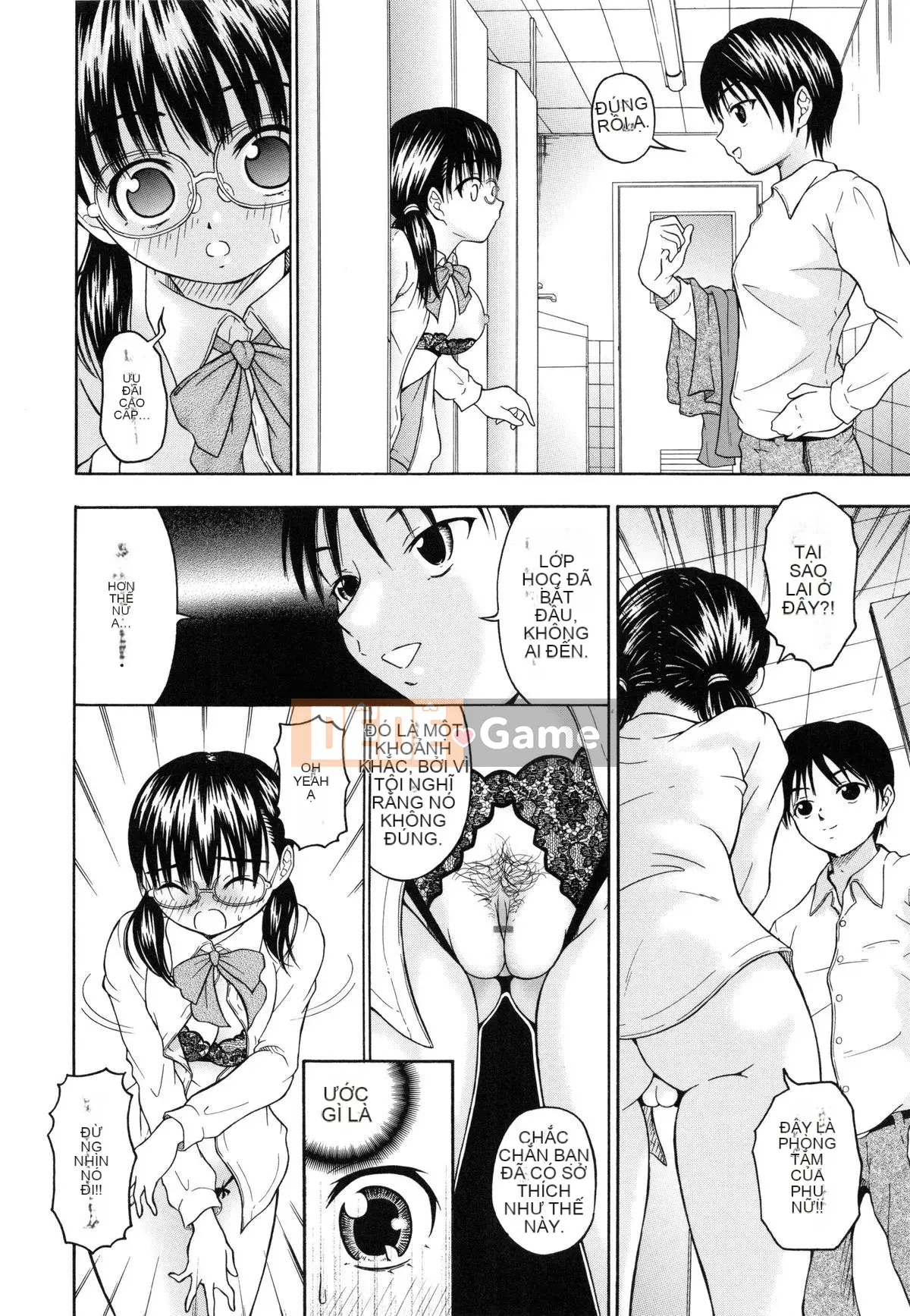 [Naomu] Hãy thử làm M