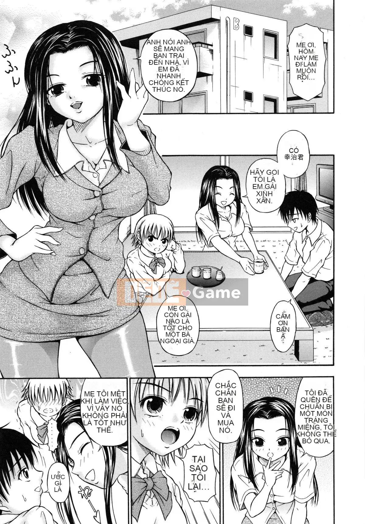 [Naomu] Hãy thử làm M