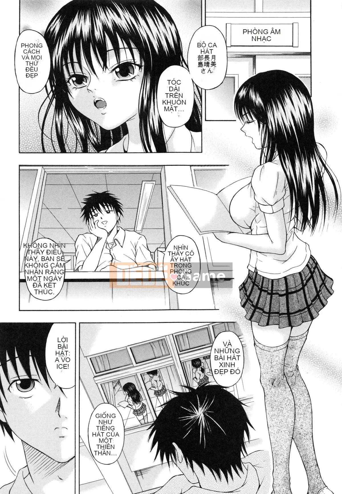 [Naomu] Hãy thử làm M