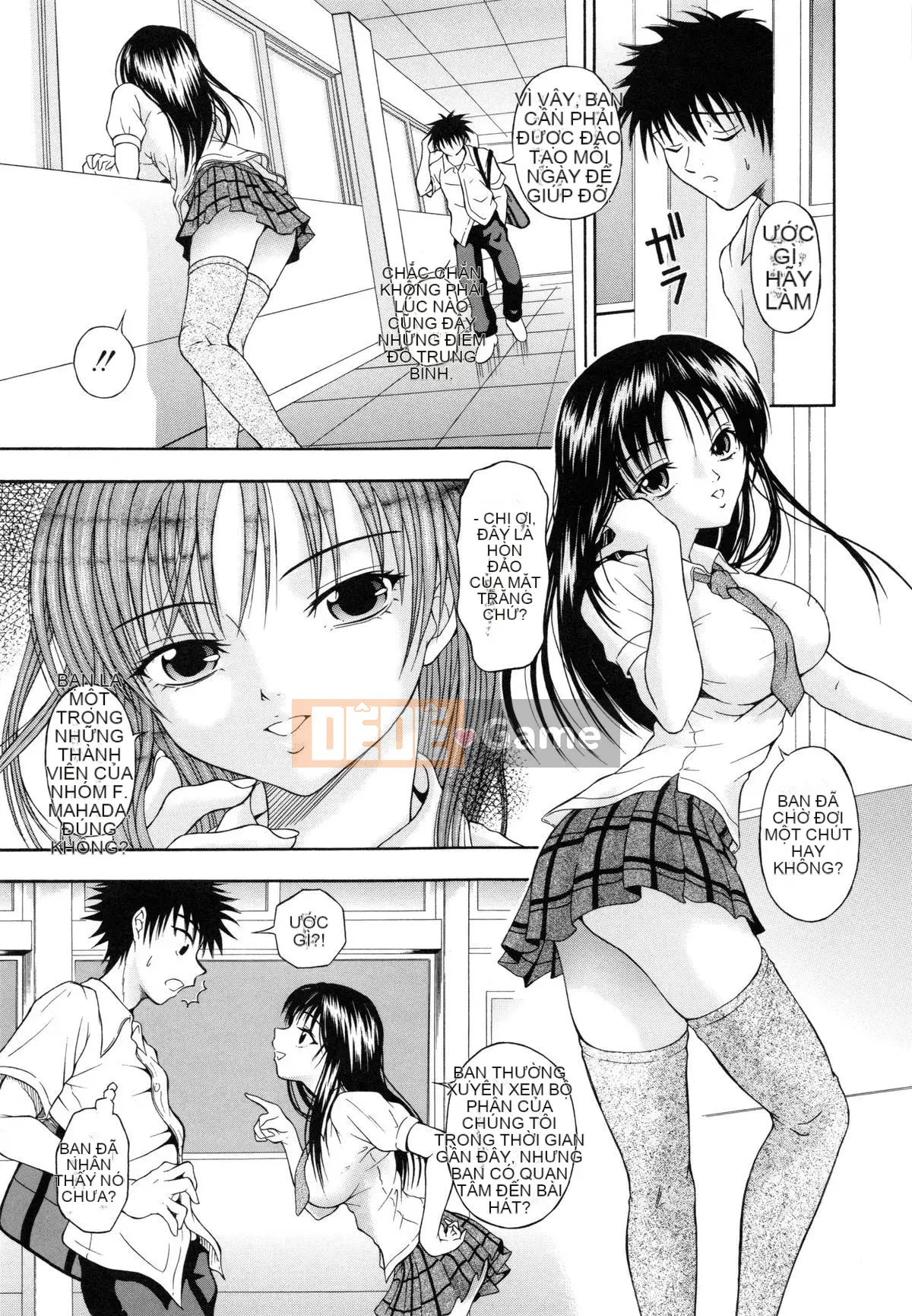 [Naomu] Hãy thử làm M