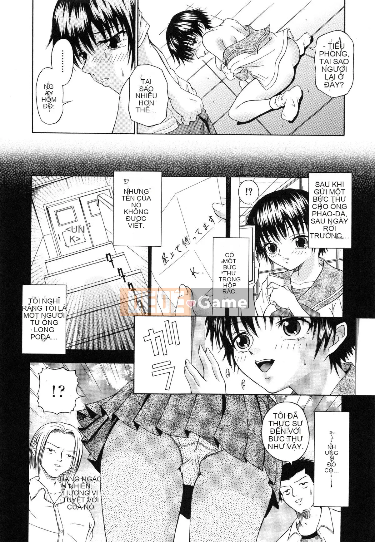 [Naomu] Hãy thử làm M