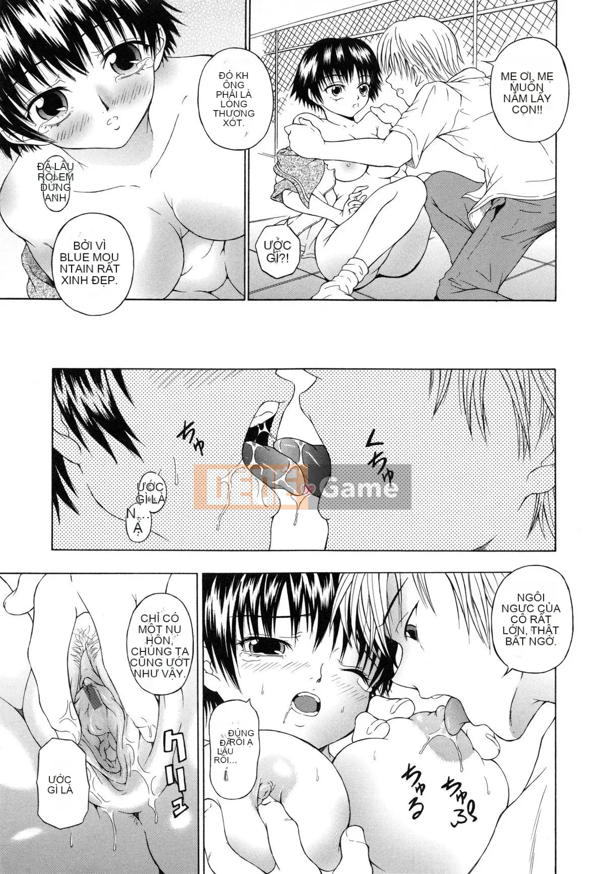 [Naomu] Hãy thử làm M