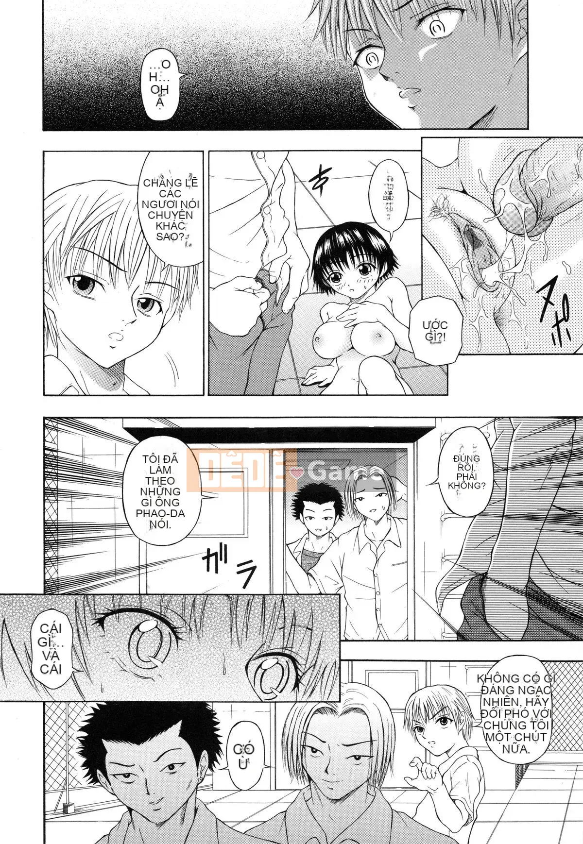 [Naomu] Hãy thử làm M