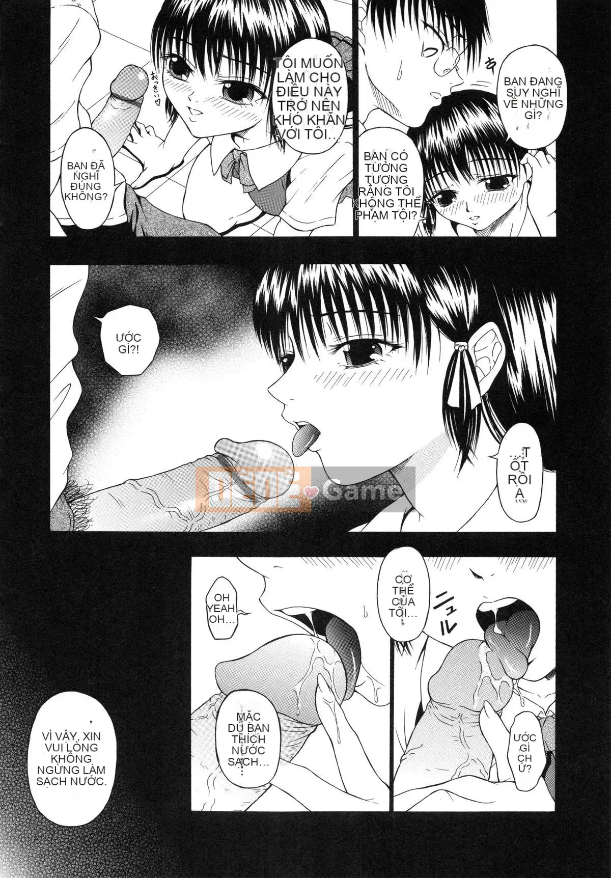 [Naomu] Hãy thử làm M