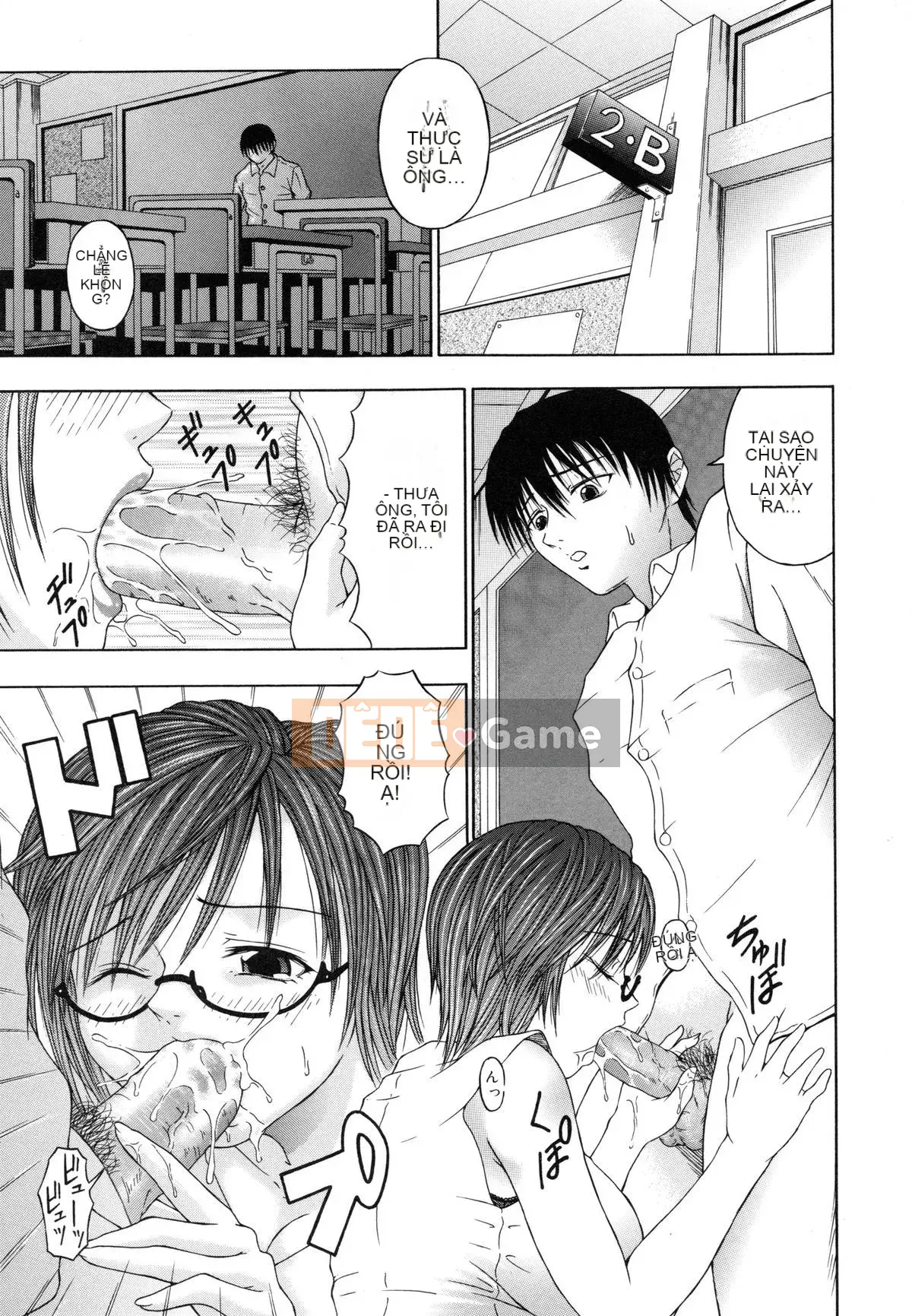 [Naomu] Hãy thử làm M