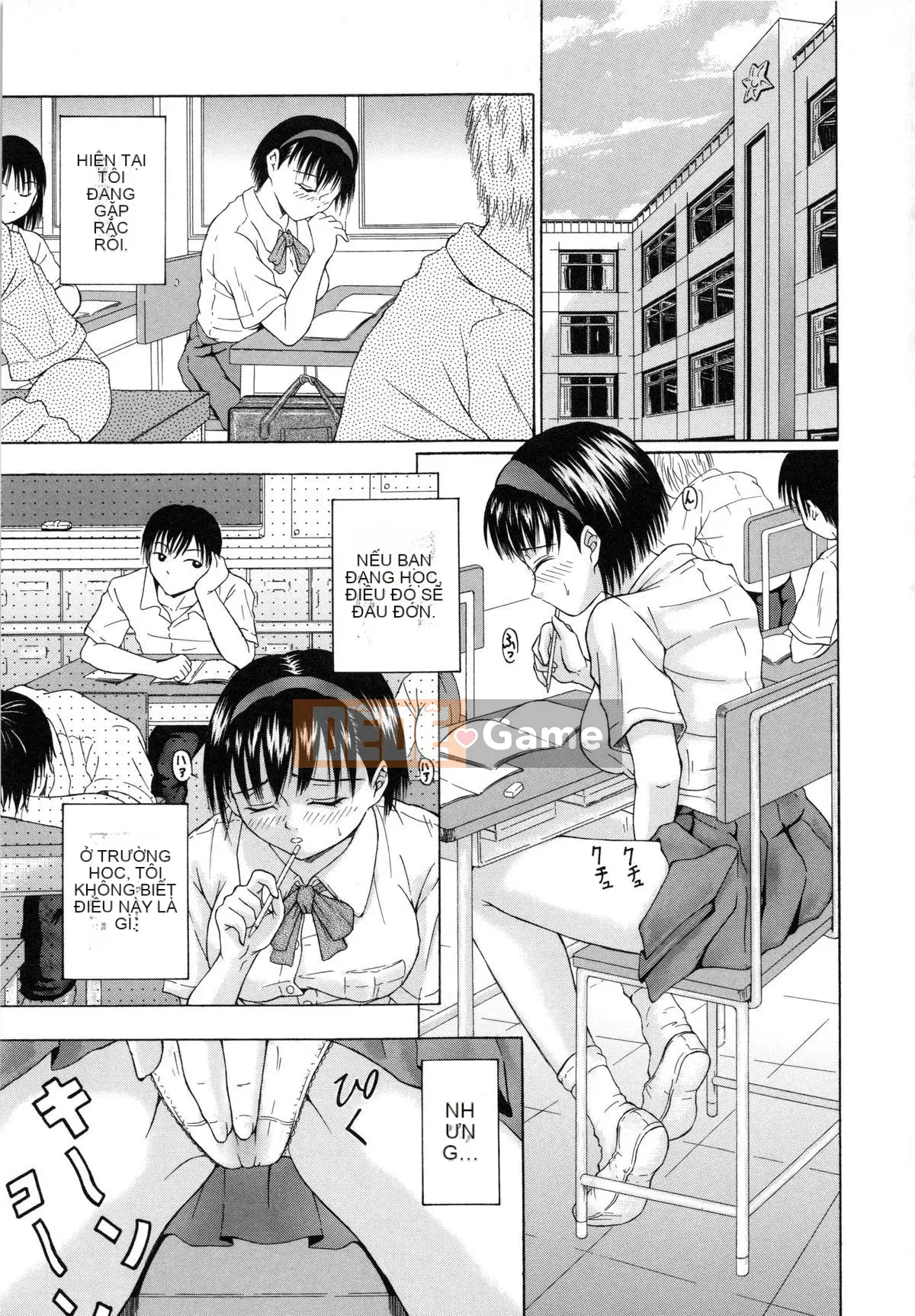 [Naomu] Hãy thử làm M