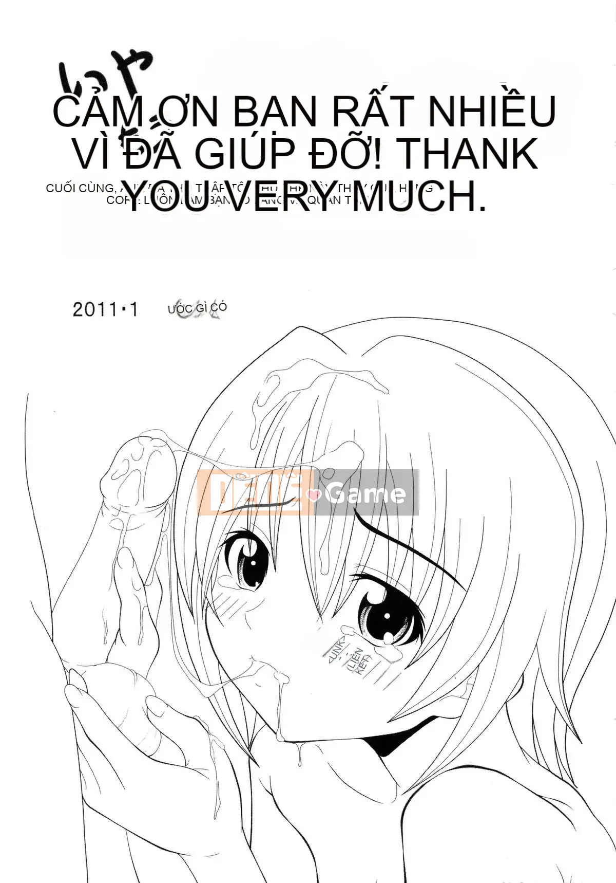 [Naomu] Hãy thử làm M