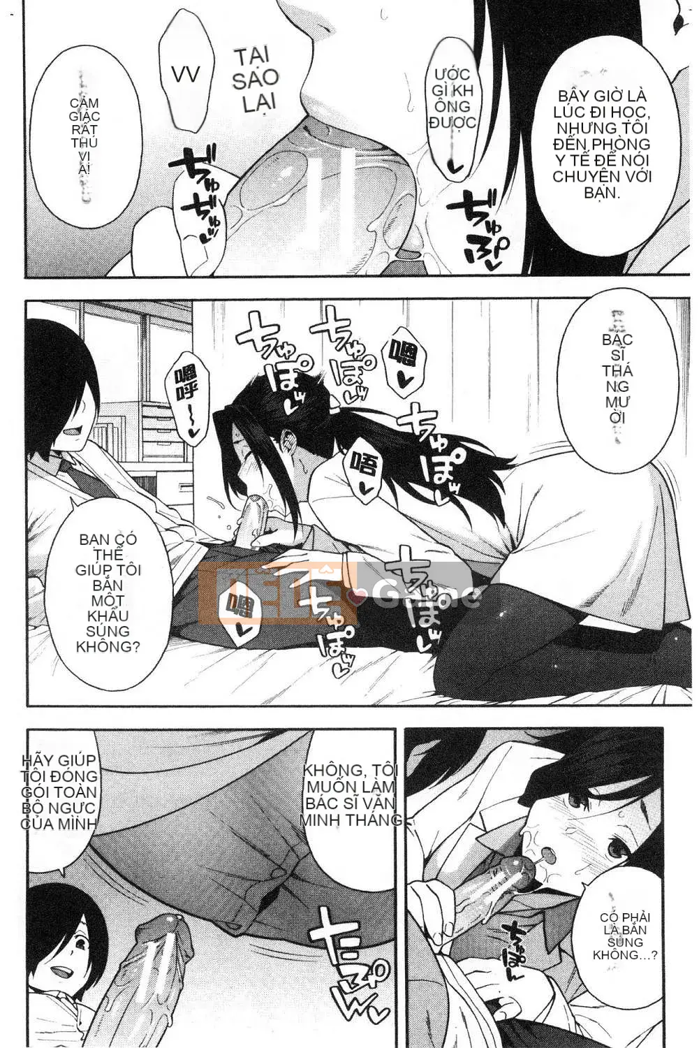 [Kazeteki Koubou][Zonda] Làm ơn cho bạn gái tôi mọc sừng đi