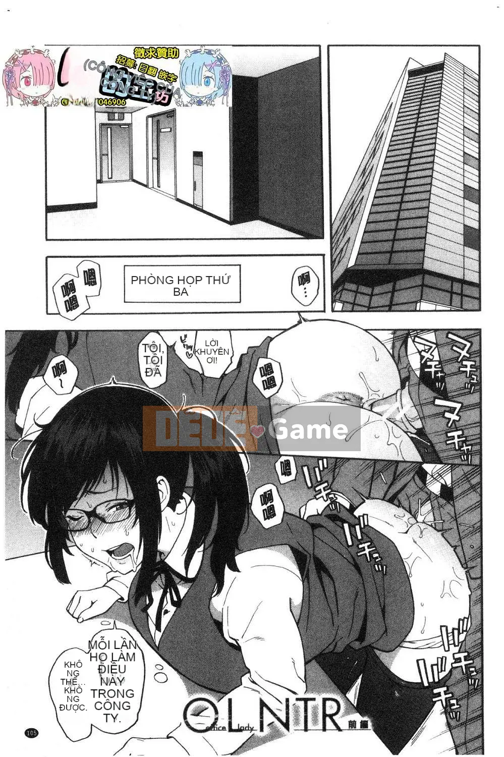 [Kazeteki Koubou][Zonda] Làm ơn cho bạn gái tôi mọc sừng đi