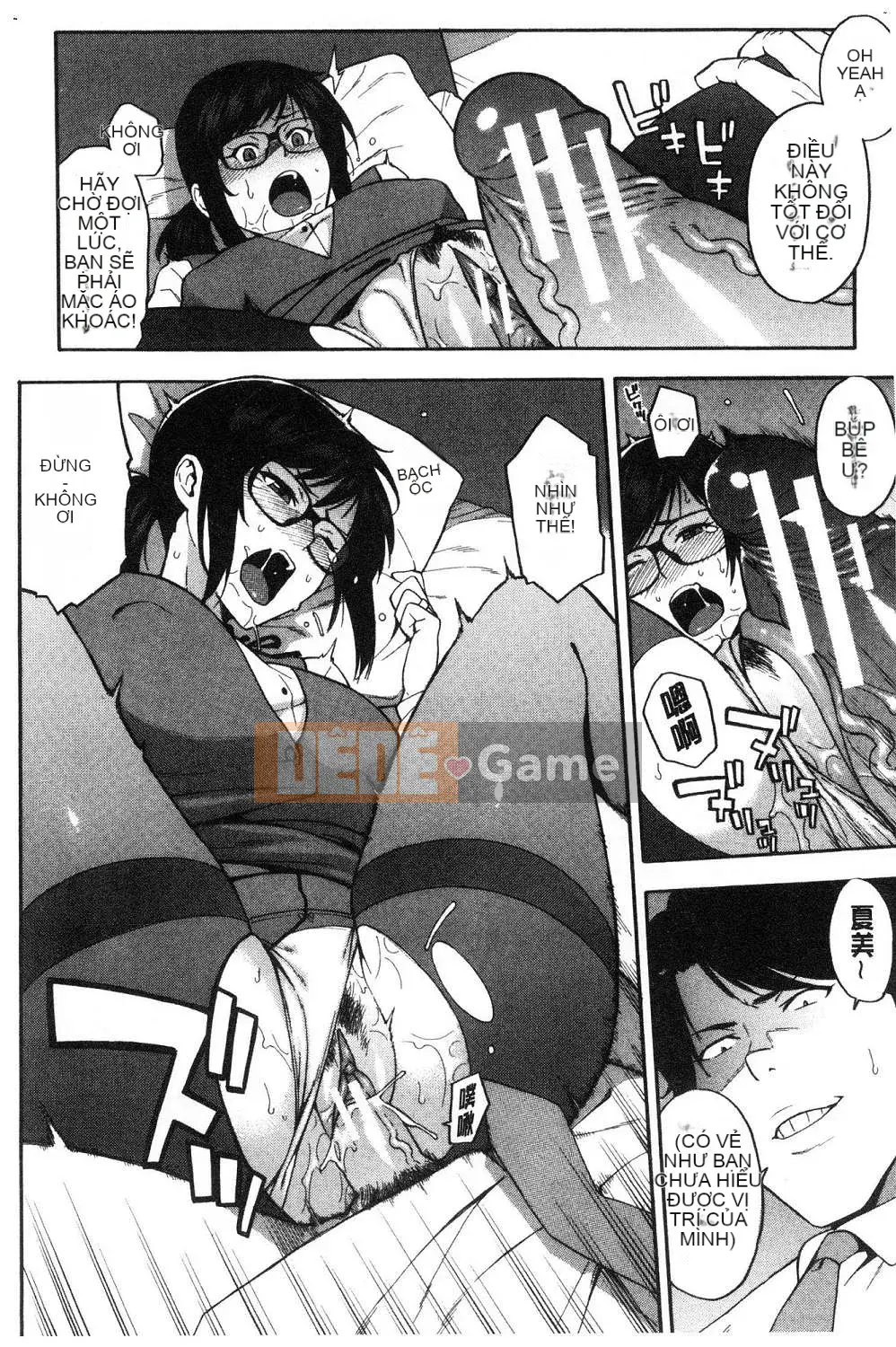 [Kazeteki Koubou][Zonda] Làm ơn cho bạn gái tôi mọc sừng đi