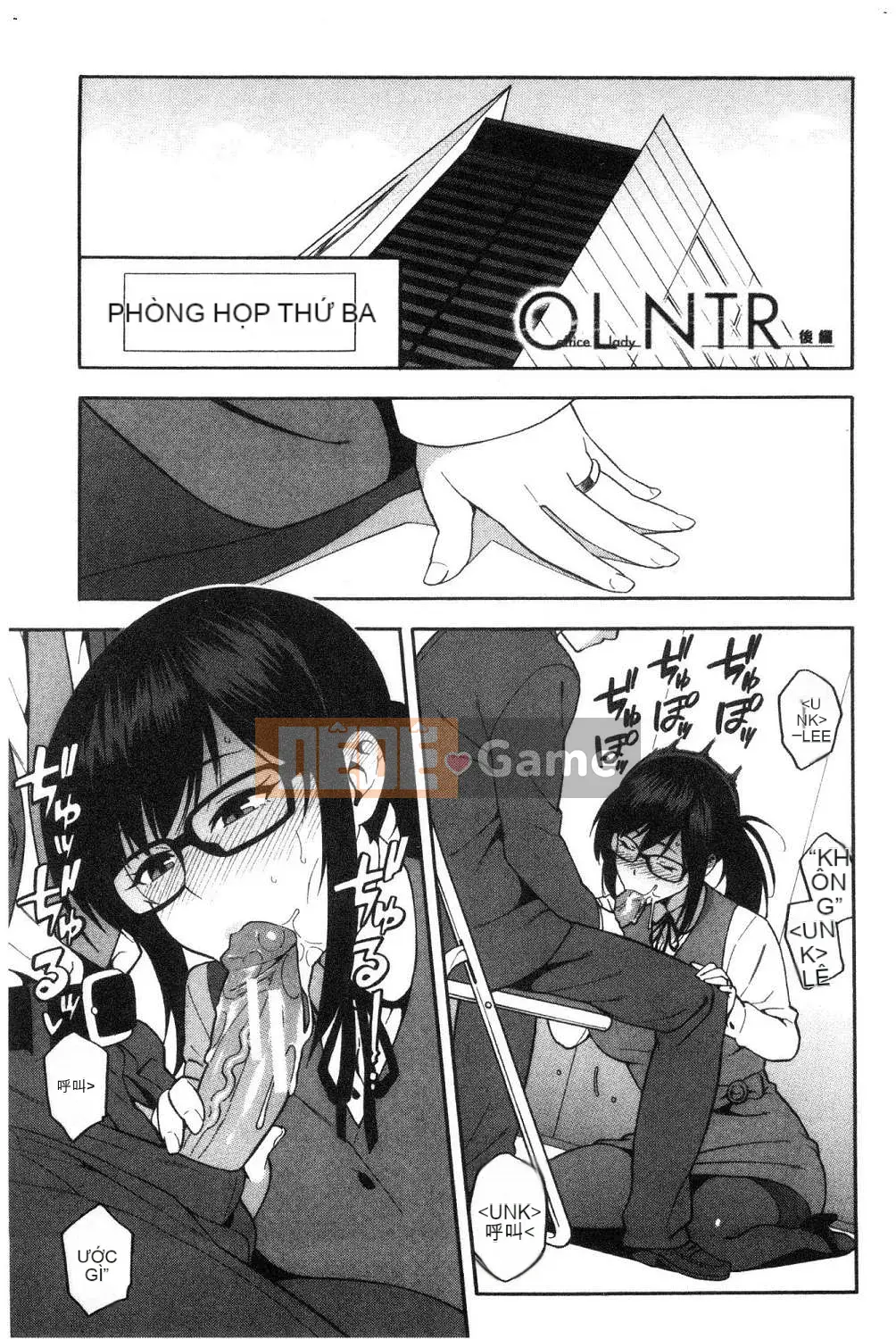 [Kazeteki Koubou][Zonda] Làm ơn cho bạn gái tôi mọc sừng đi