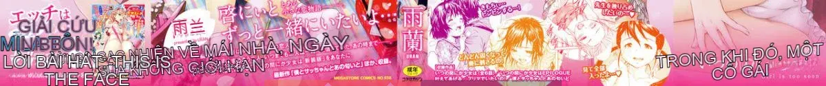 [Uran] Trước khi tôi biết cô gái đó là một phiên bản mới + thẻ minh họa