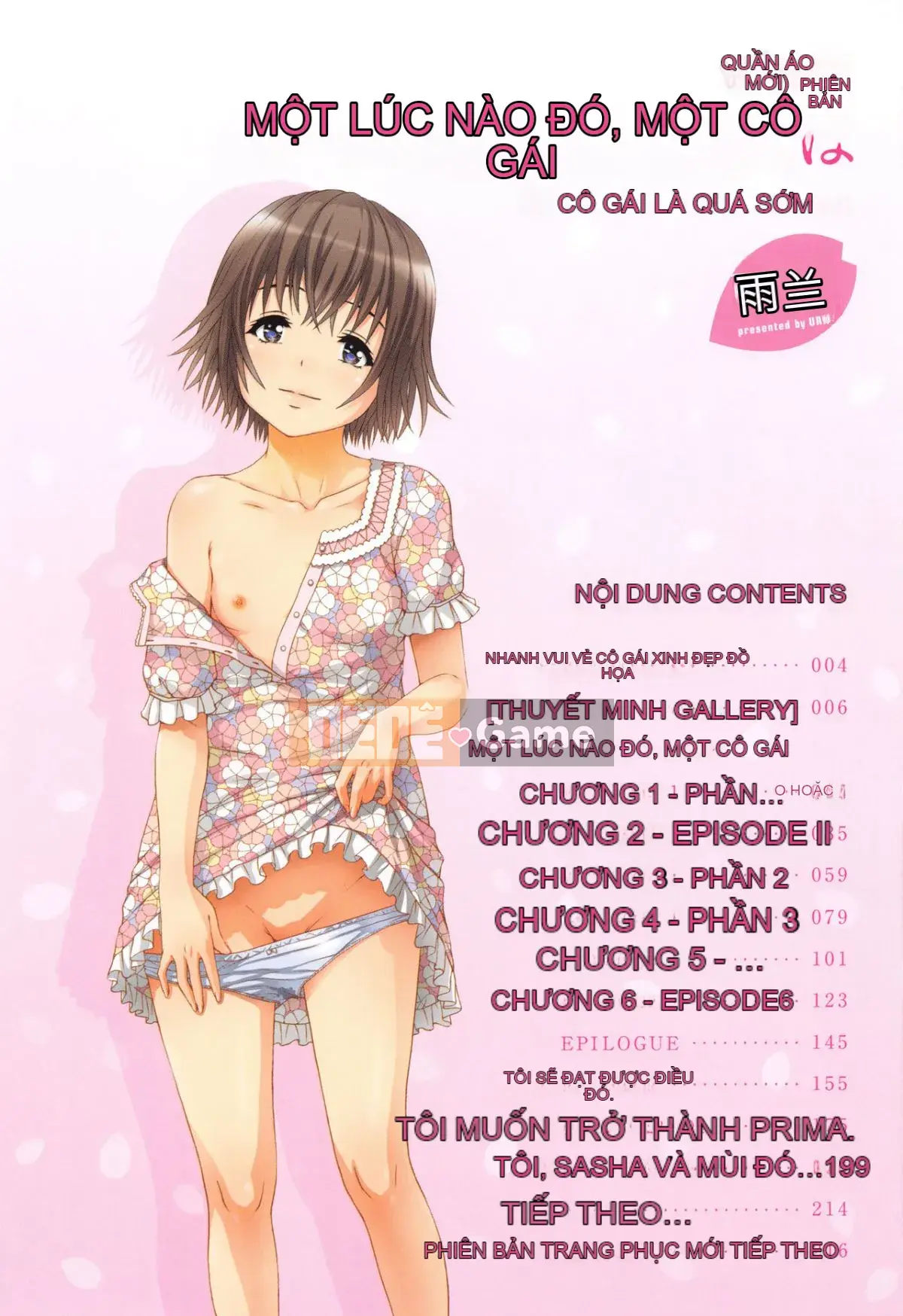 [Uran] Trước khi tôi biết cô gái đó là một phiên bản mới + thẻ minh họa