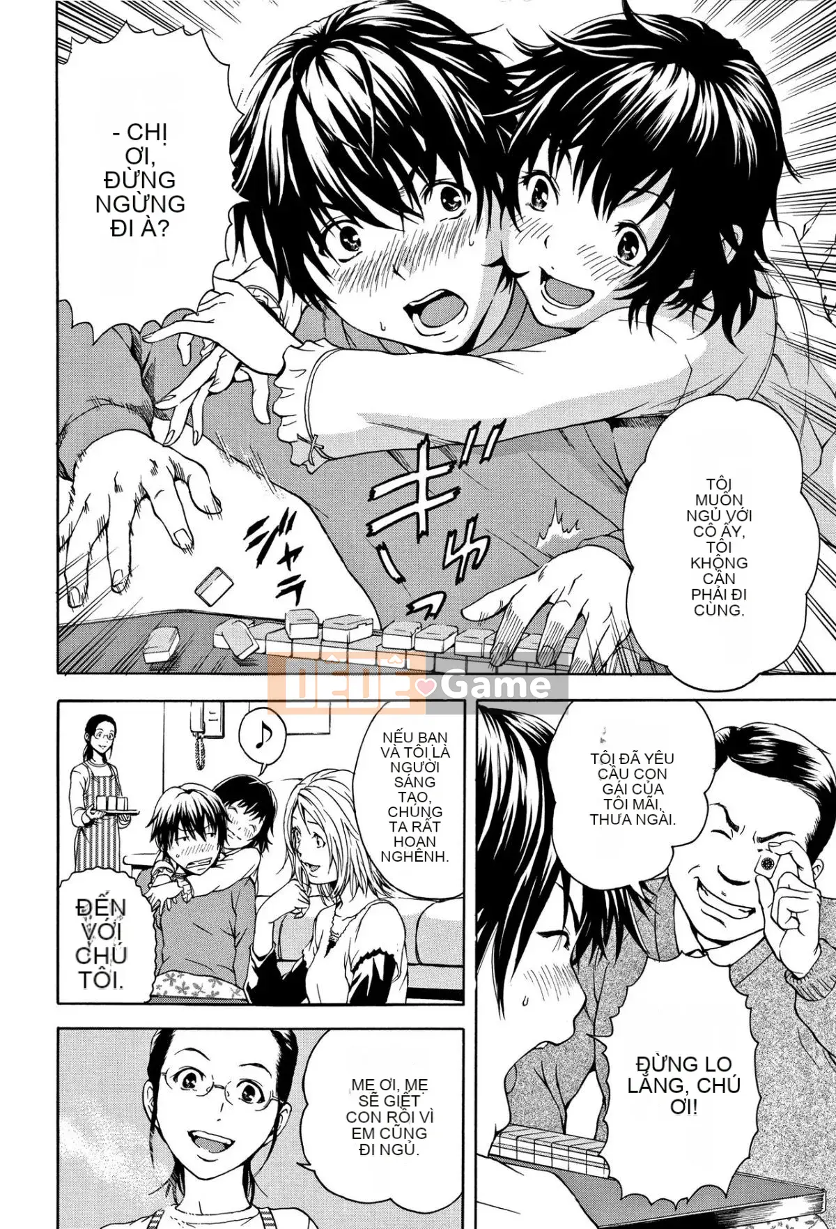 [Uran] Trước khi tôi biết cô gái đó là một phiên bản mới + thẻ minh họa