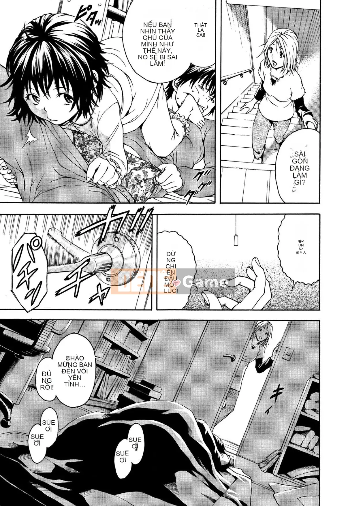 [Uran] Trước khi tôi biết cô gái đó là một phiên bản mới + thẻ minh họa