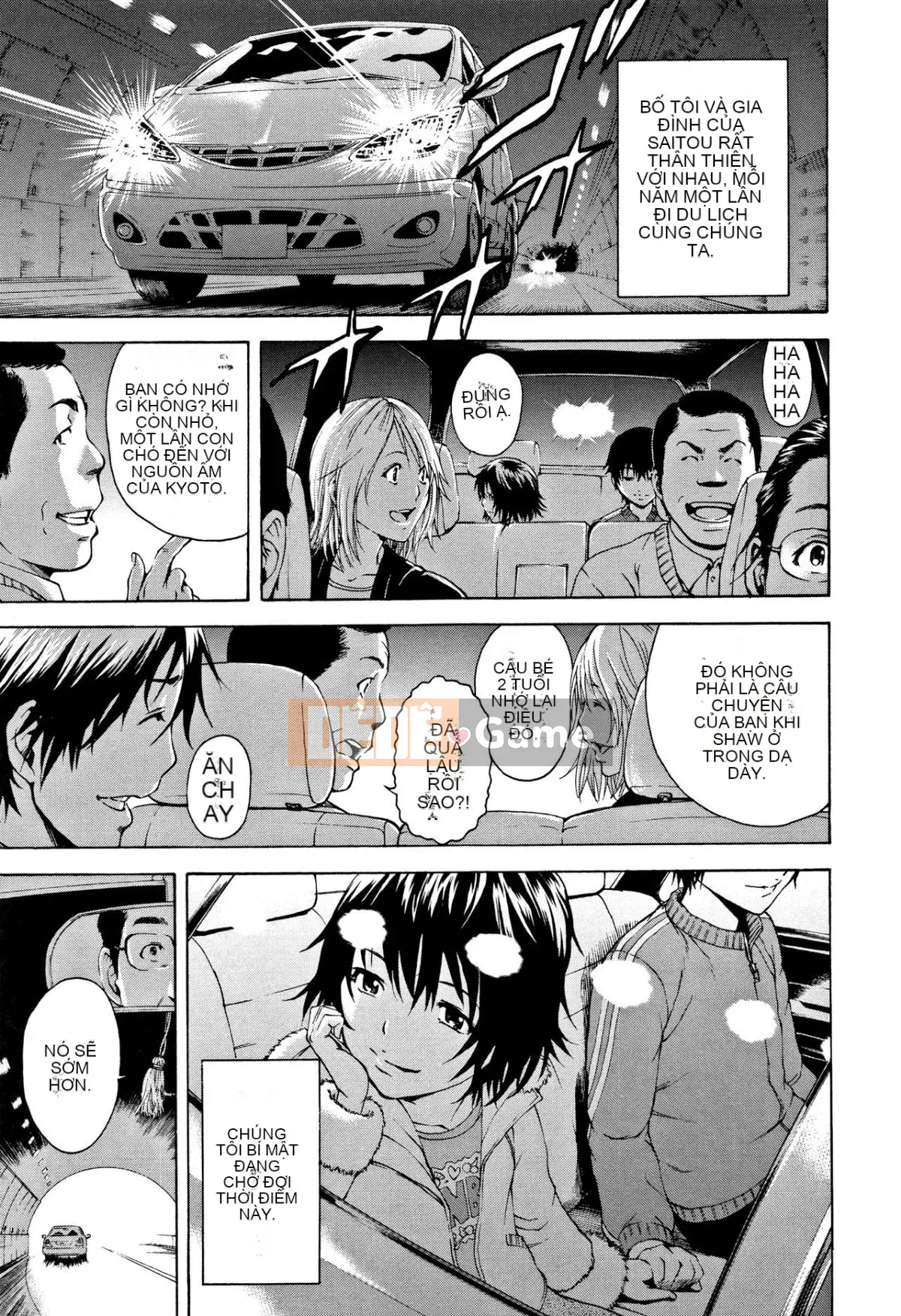 [Uran] Trước khi tôi biết cô gái đó là một phiên bản mới + thẻ minh họa