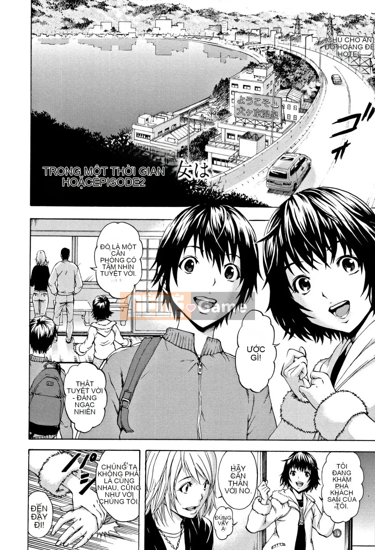 [Uran] Trước khi tôi biết cô gái đó là một phiên bản mới + thẻ minh họa