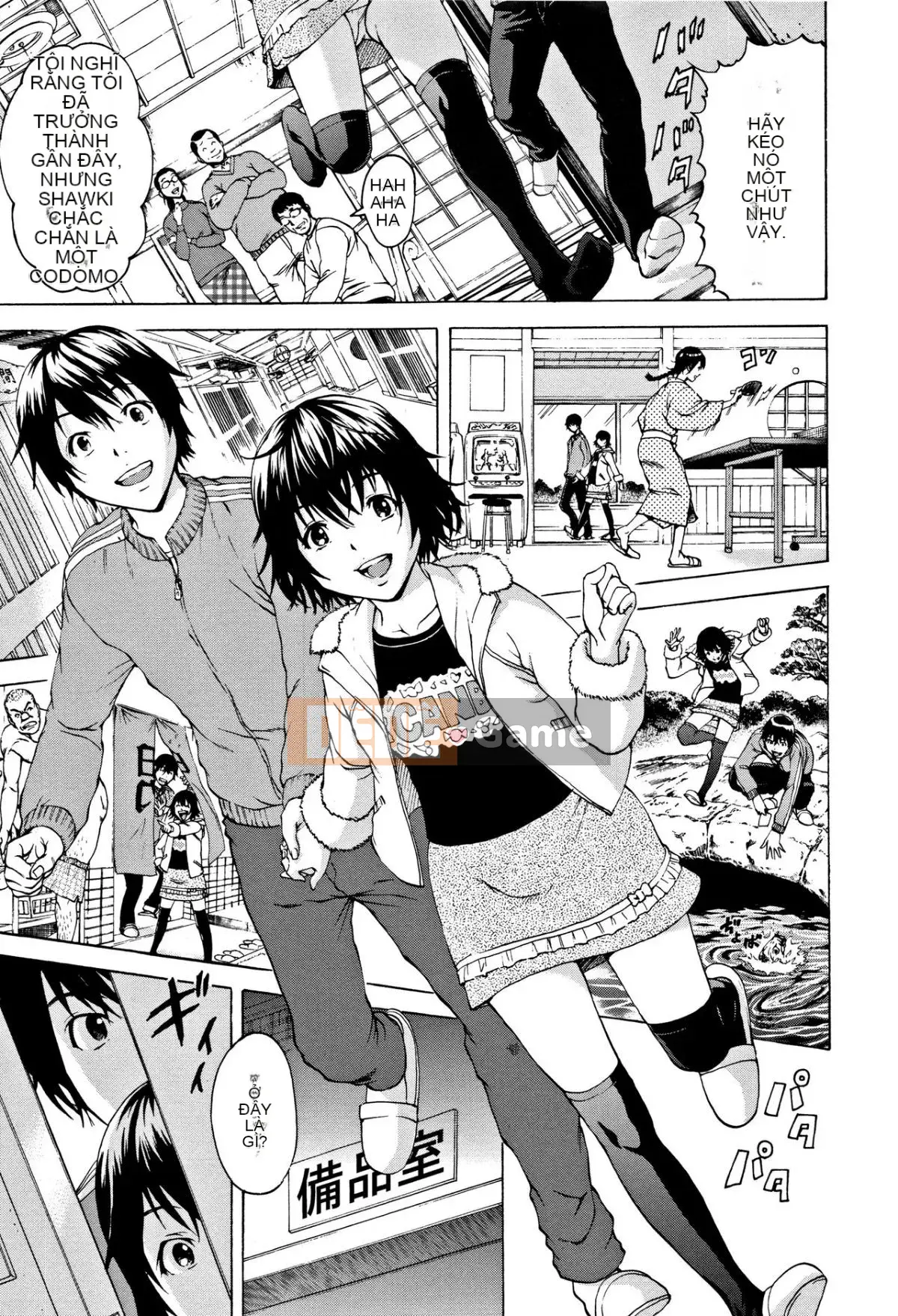 [Uran] Trước khi tôi biết cô gái đó là một phiên bản mới + thẻ minh họa