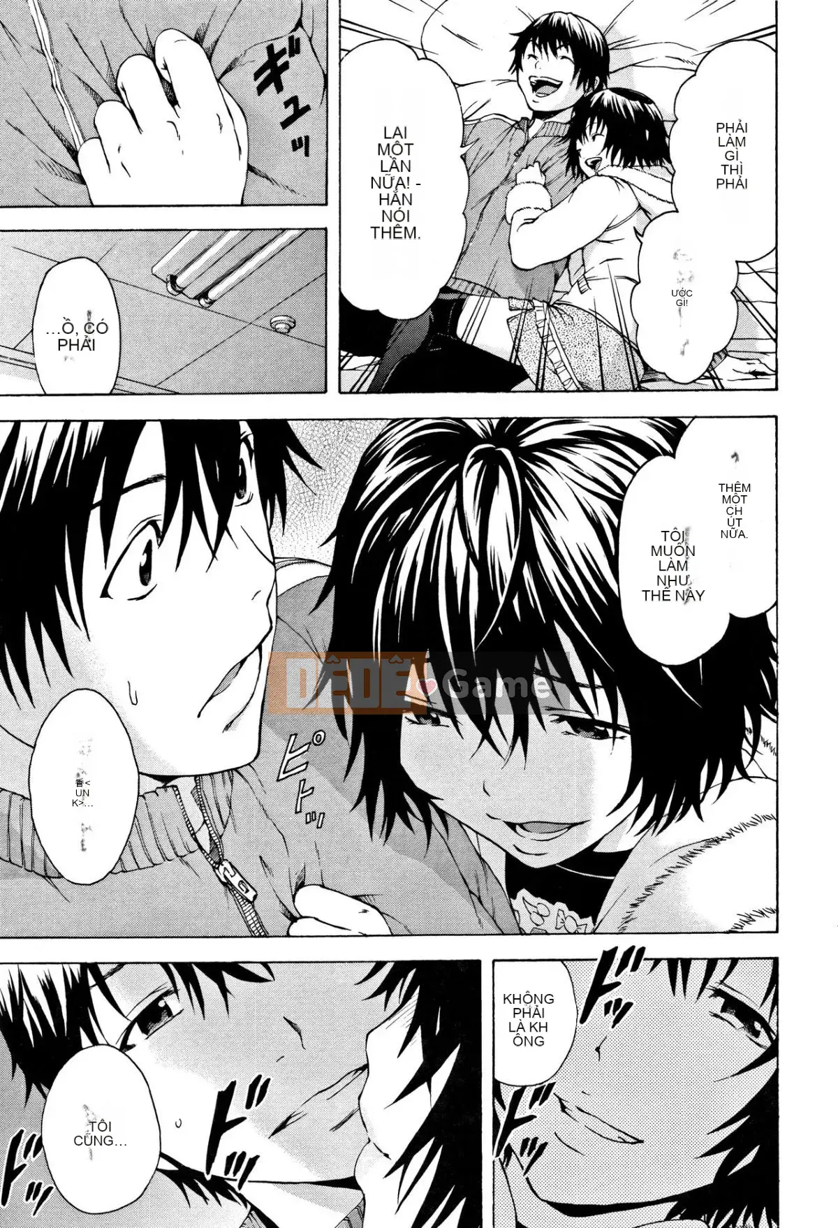 [Uran] Trước khi tôi biết cô gái đó là một phiên bản mới + thẻ minh họa