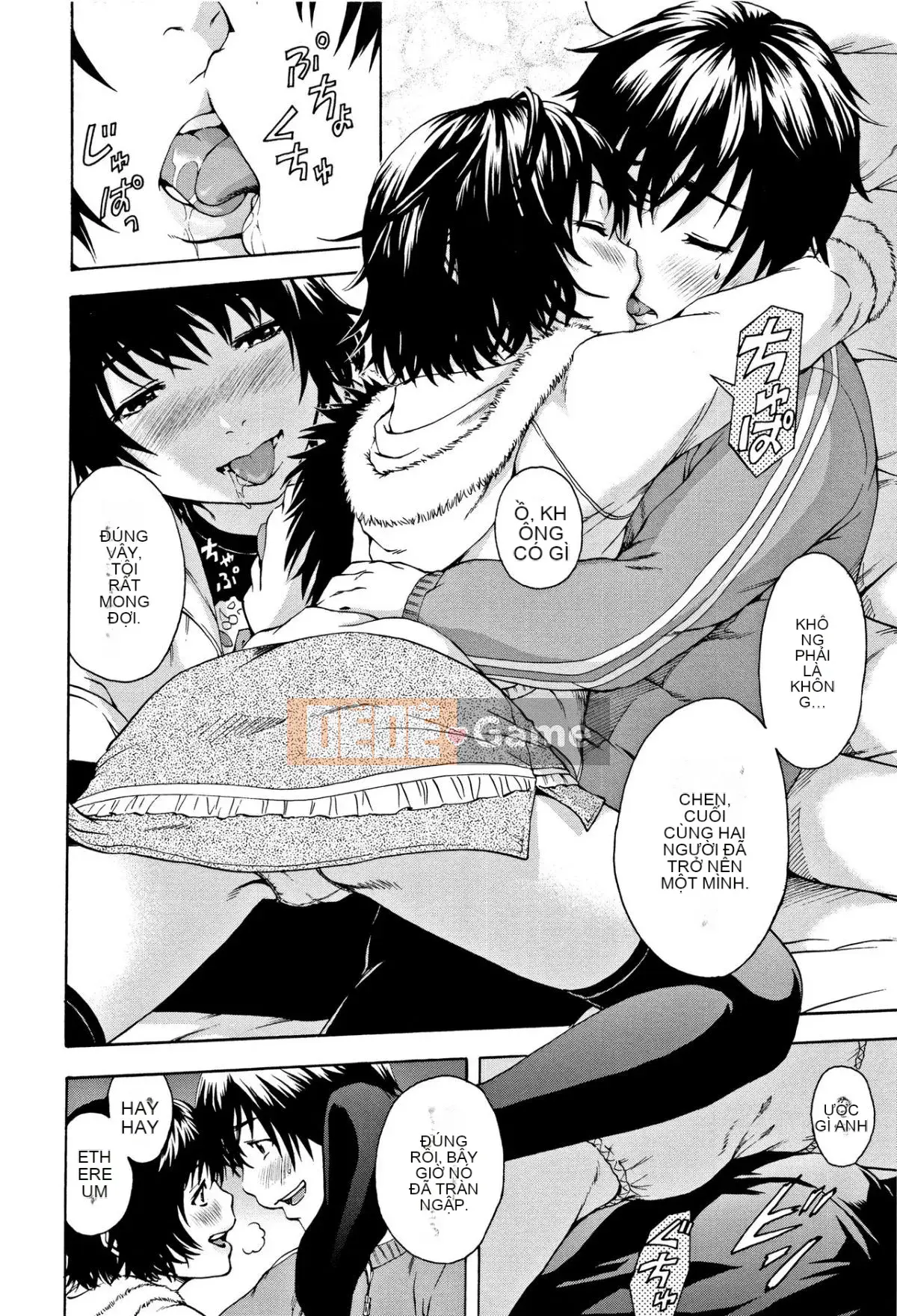 [Uran] Trước khi tôi biết cô gái đó là một phiên bản mới + thẻ minh họa