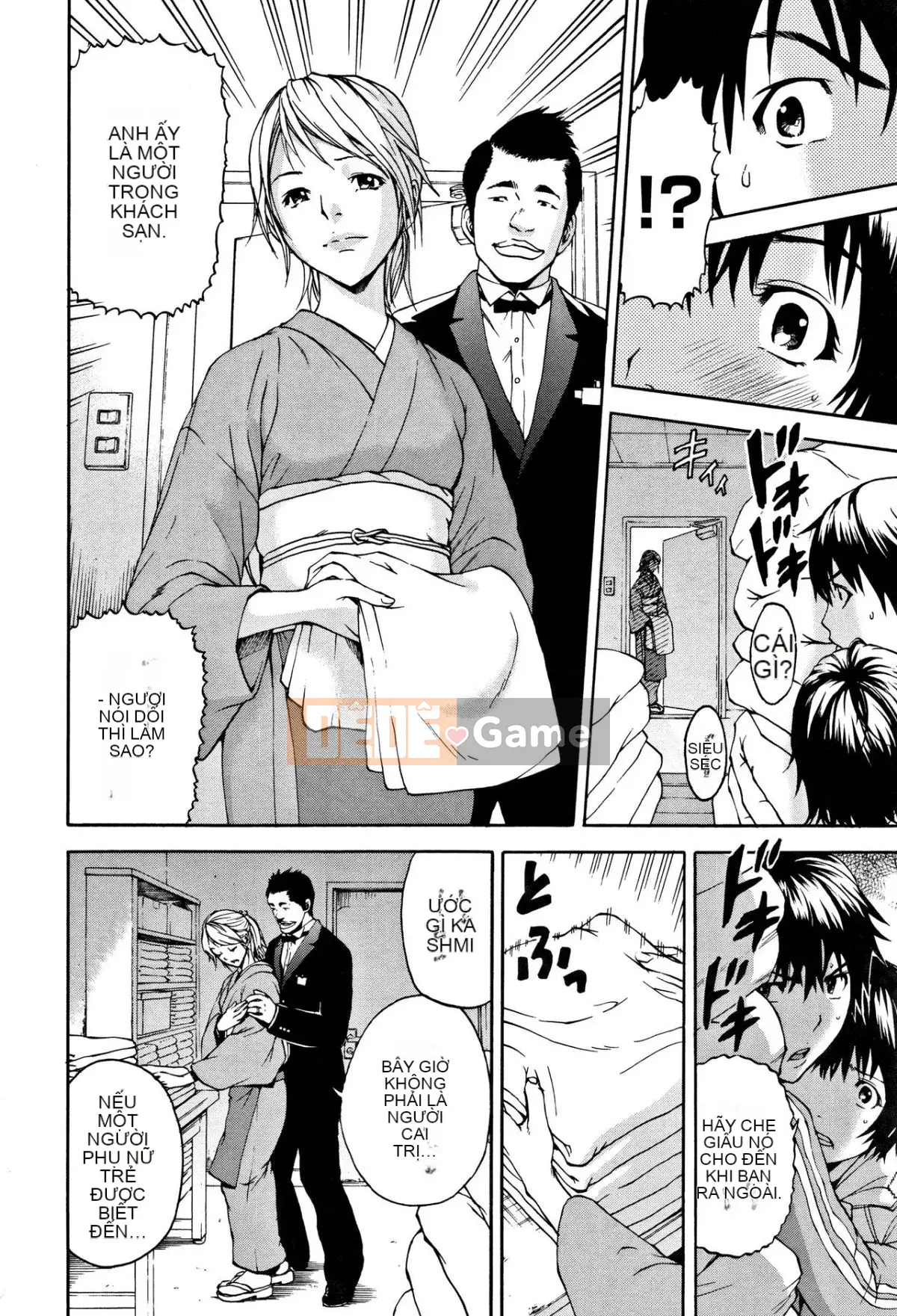 [Uran] Trước khi tôi biết cô gái đó là một phiên bản mới + thẻ minh họa