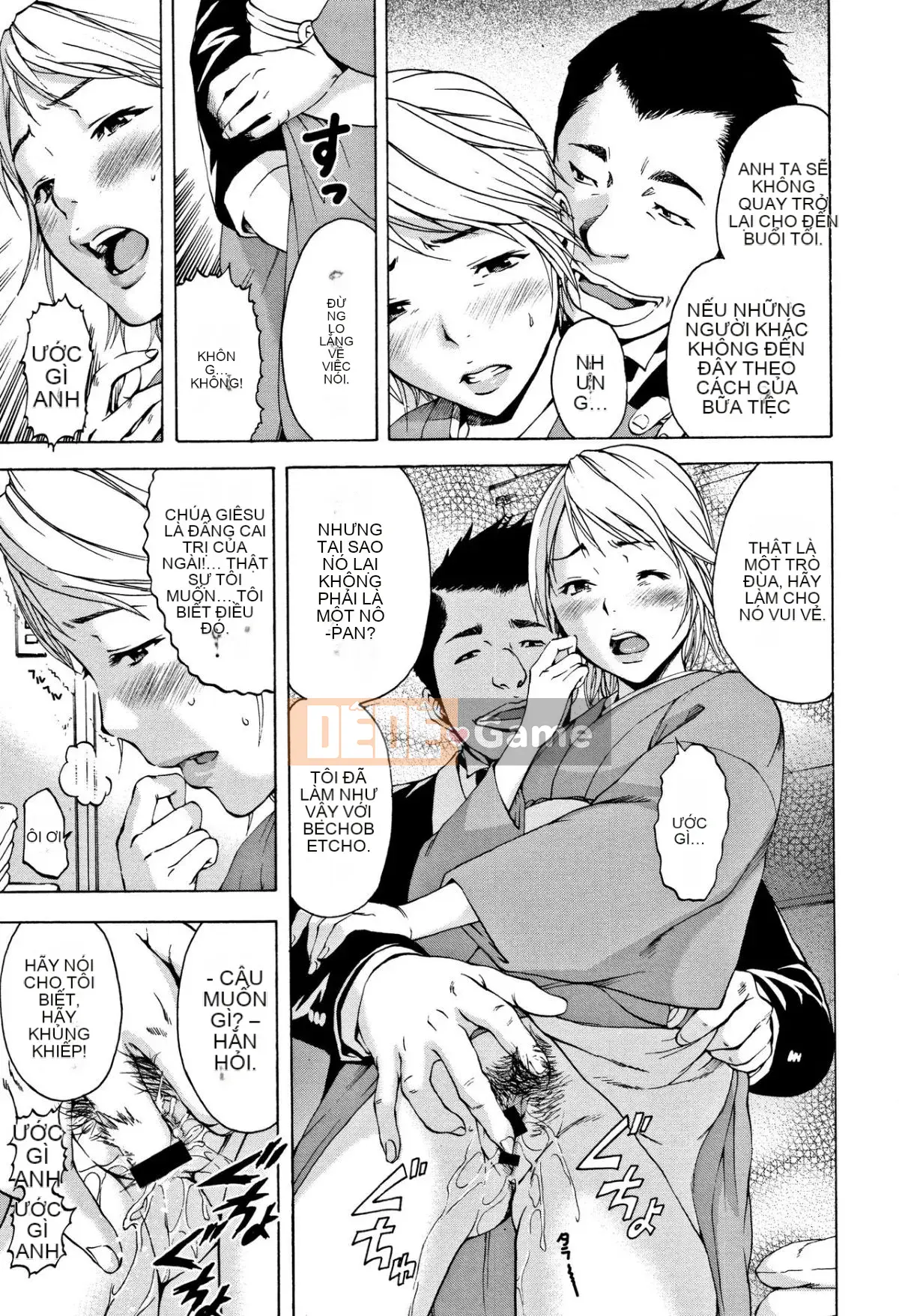 [Uran] Trước khi tôi biết cô gái đó là một phiên bản mới + thẻ minh họa