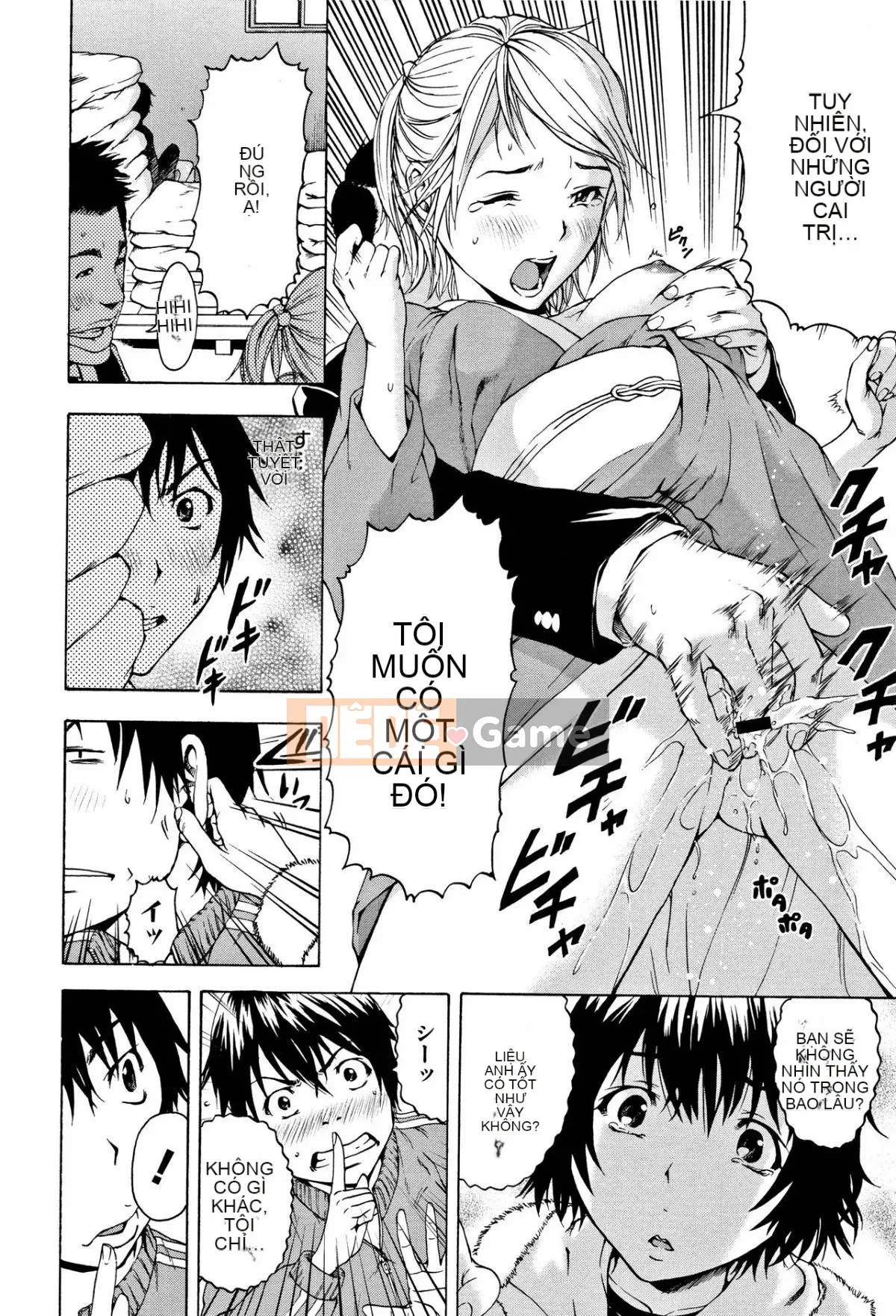 [Uran] Trước khi tôi biết cô gái đó là một phiên bản mới + thẻ minh họa