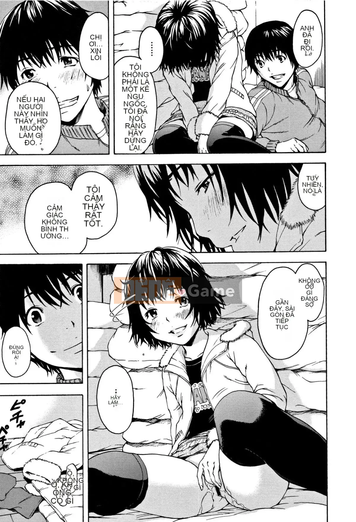 [Uran] Trước khi tôi biết cô gái đó là một phiên bản mới + thẻ minh họa