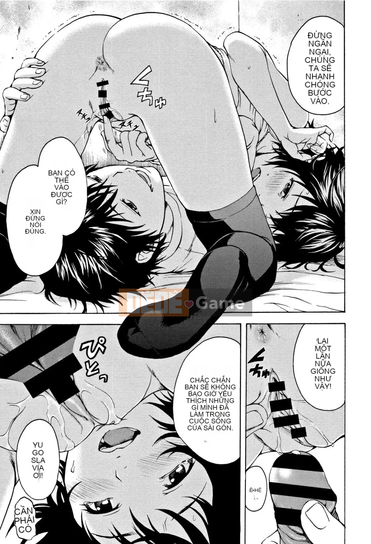 [Uran] Trước khi tôi biết cô gái đó là một phiên bản mới + thẻ minh họa