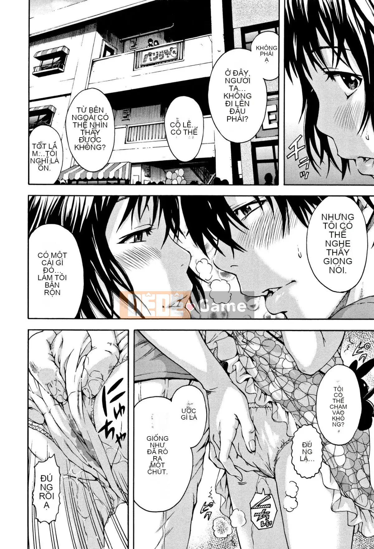 [Uran] Trước khi tôi biết cô gái đó là một phiên bản mới + thẻ minh họa