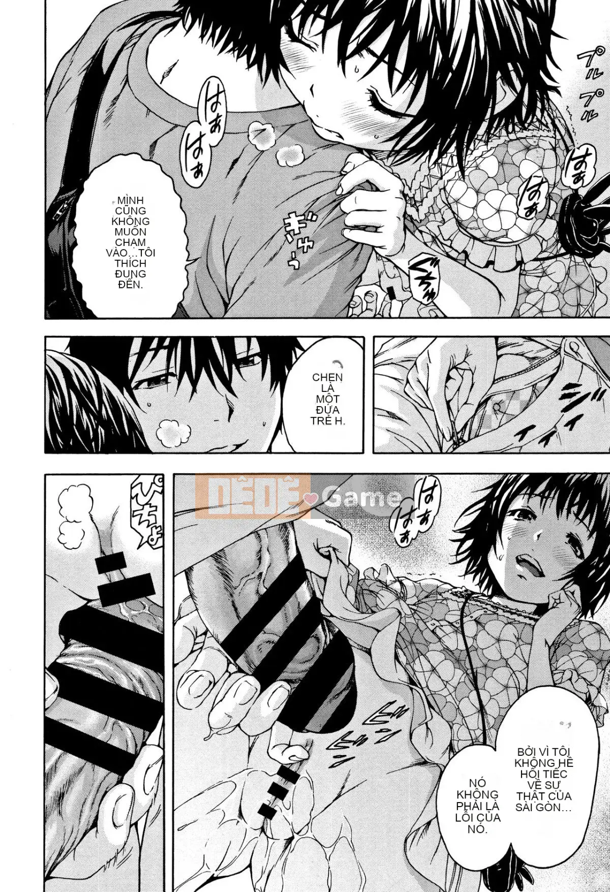 [Uran] Trước khi tôi biết cô gái đó là một phiên bản mới + thẻ minh họa